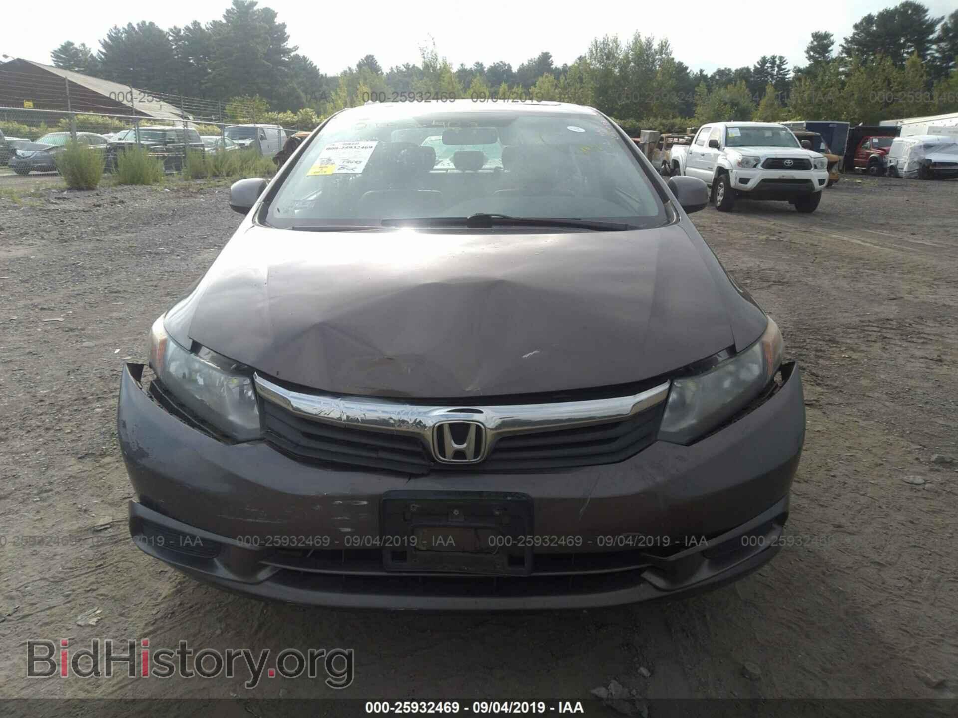 2012 HONDA CIVIC - VIN: 2HGFB2F96CH507587 - Photo 6