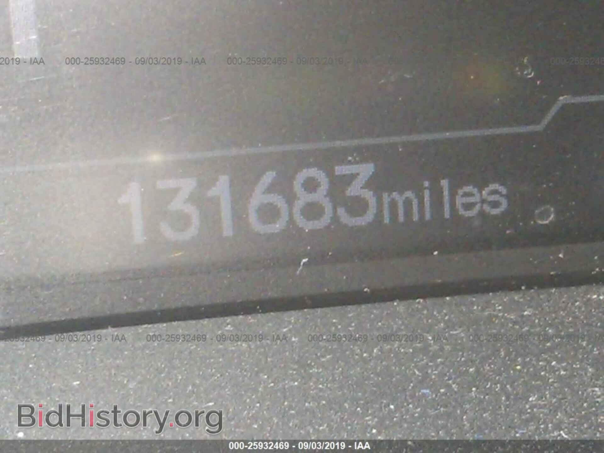 2012 HONDA CIVIC - VIN: 2HGFB2F96CH507587 - Photo 7