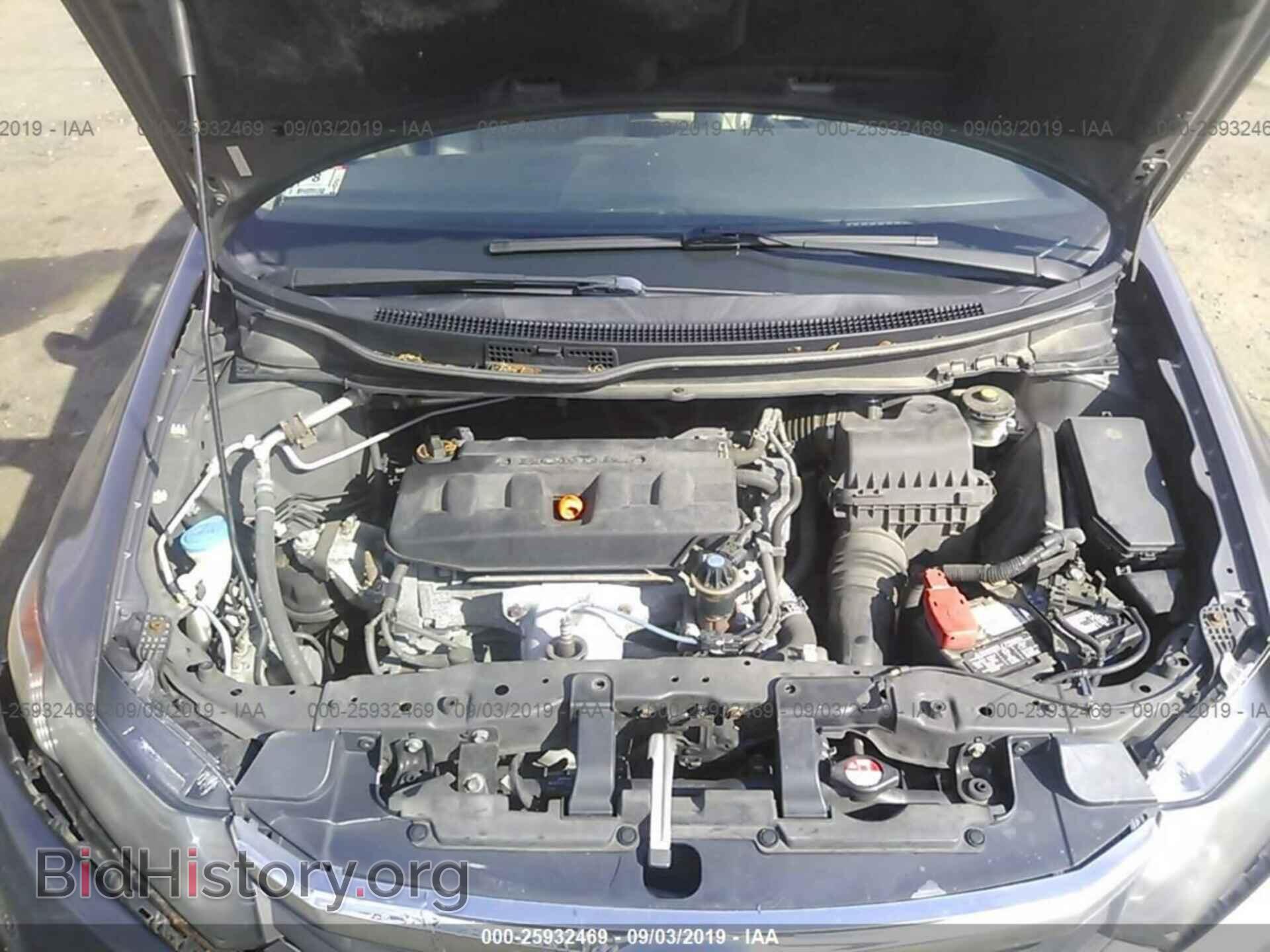 2012 HONDA CIVIC - VIN: 2HGFB2F96CH507587 - Photo 10