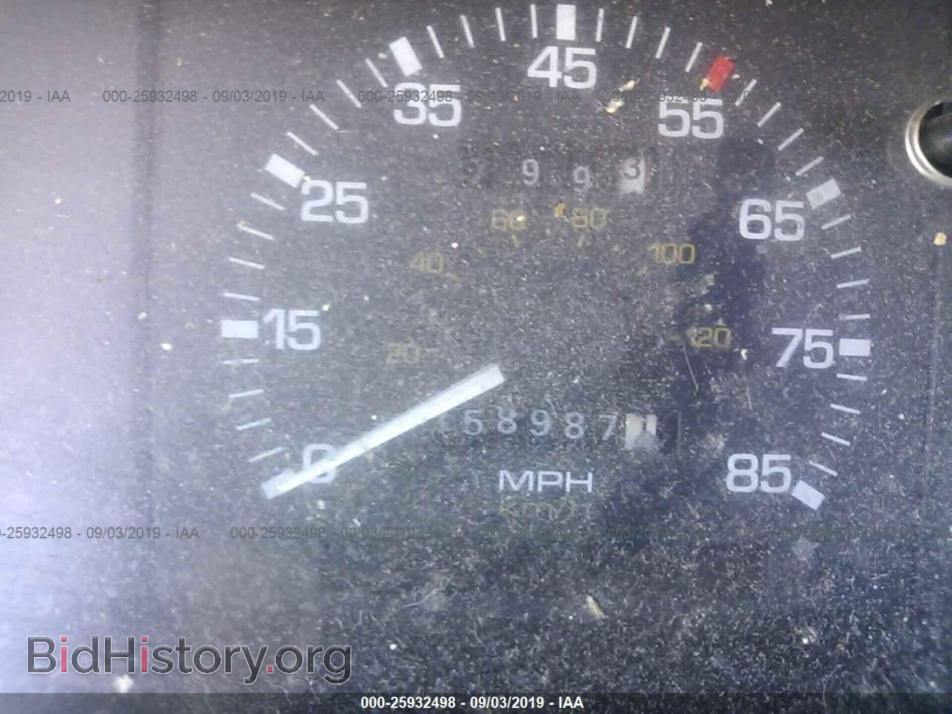 1994 MAZDA B2300 - VIN: 4F4CR12A1RTM74038 - Photo 7