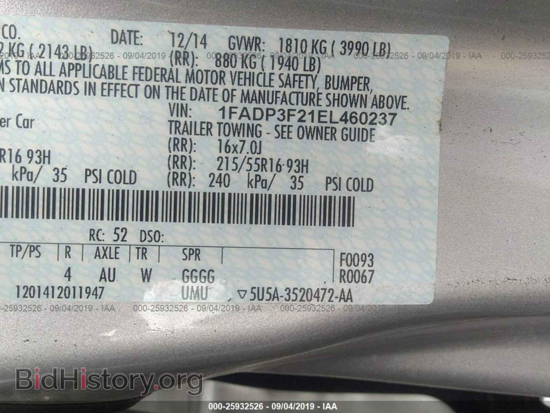 2014 FORD FOCUS - VIN: 1FADP3F21EL460237 - Photo 9