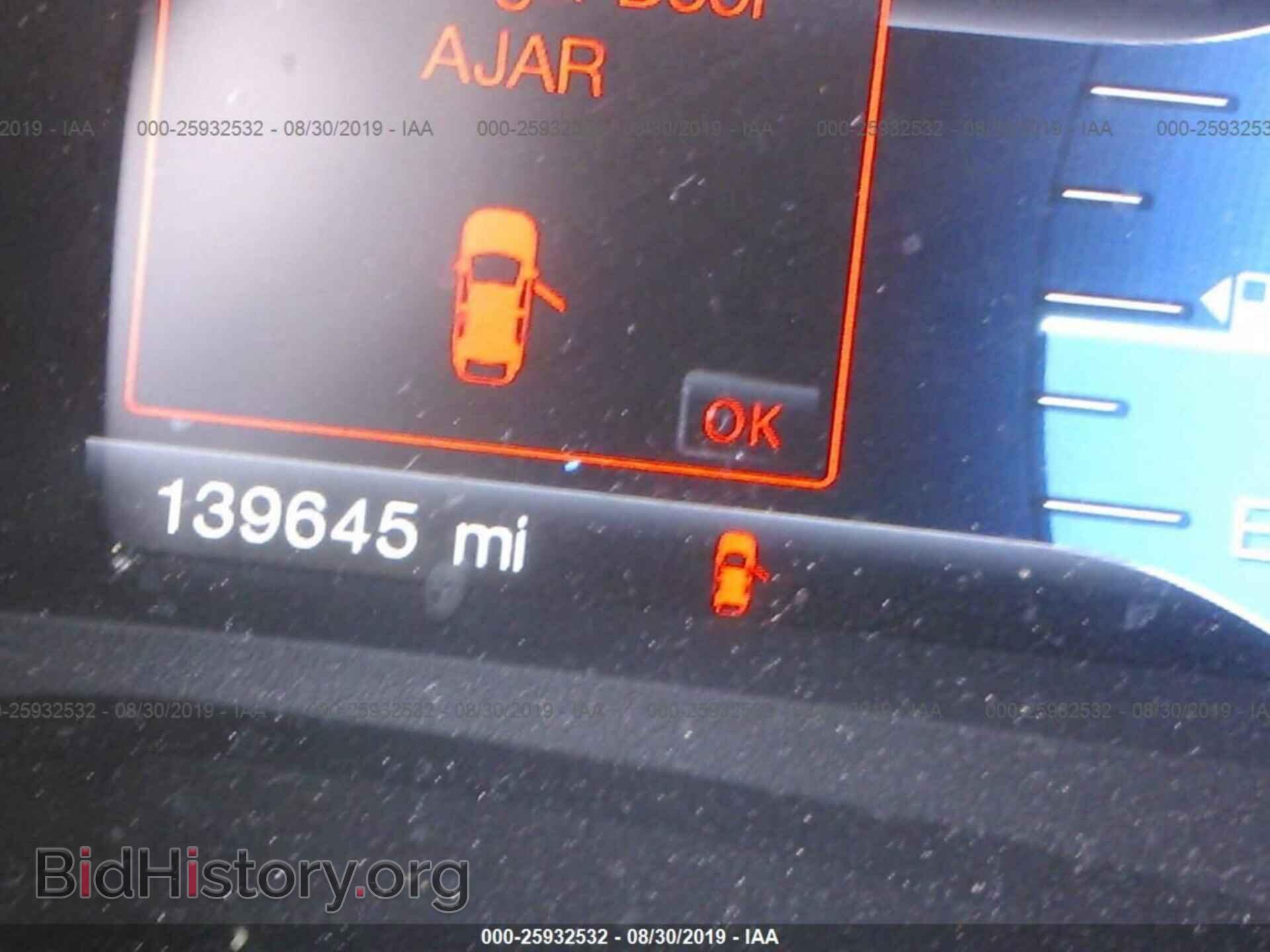 2013 FORD EDGE - VIN: 2FMDK3JC7DBC61521 - Photo 7
