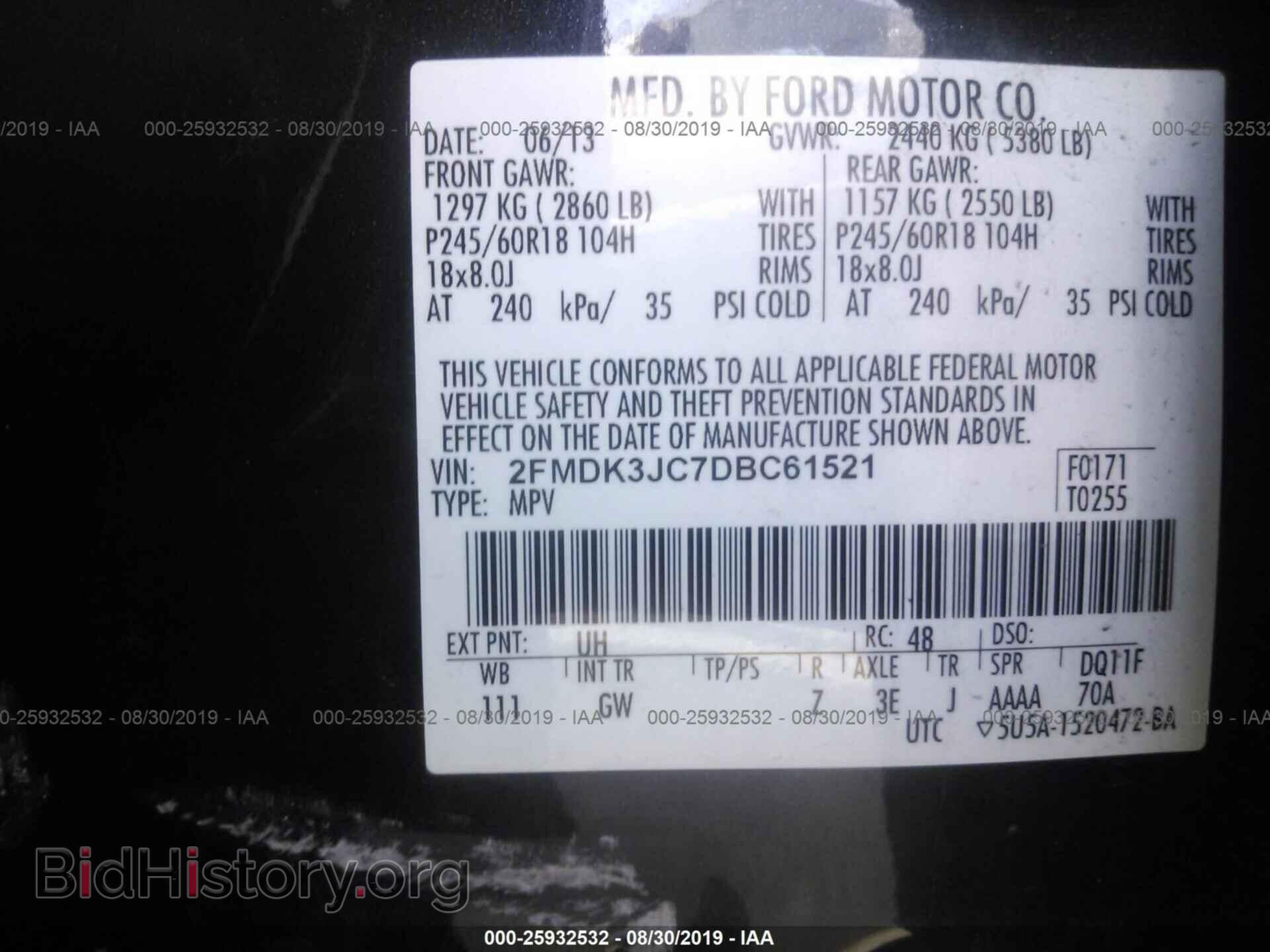 2013 FORD EDGE - VIN: 2FMDK3JC7DBC61521 - Photo 9
