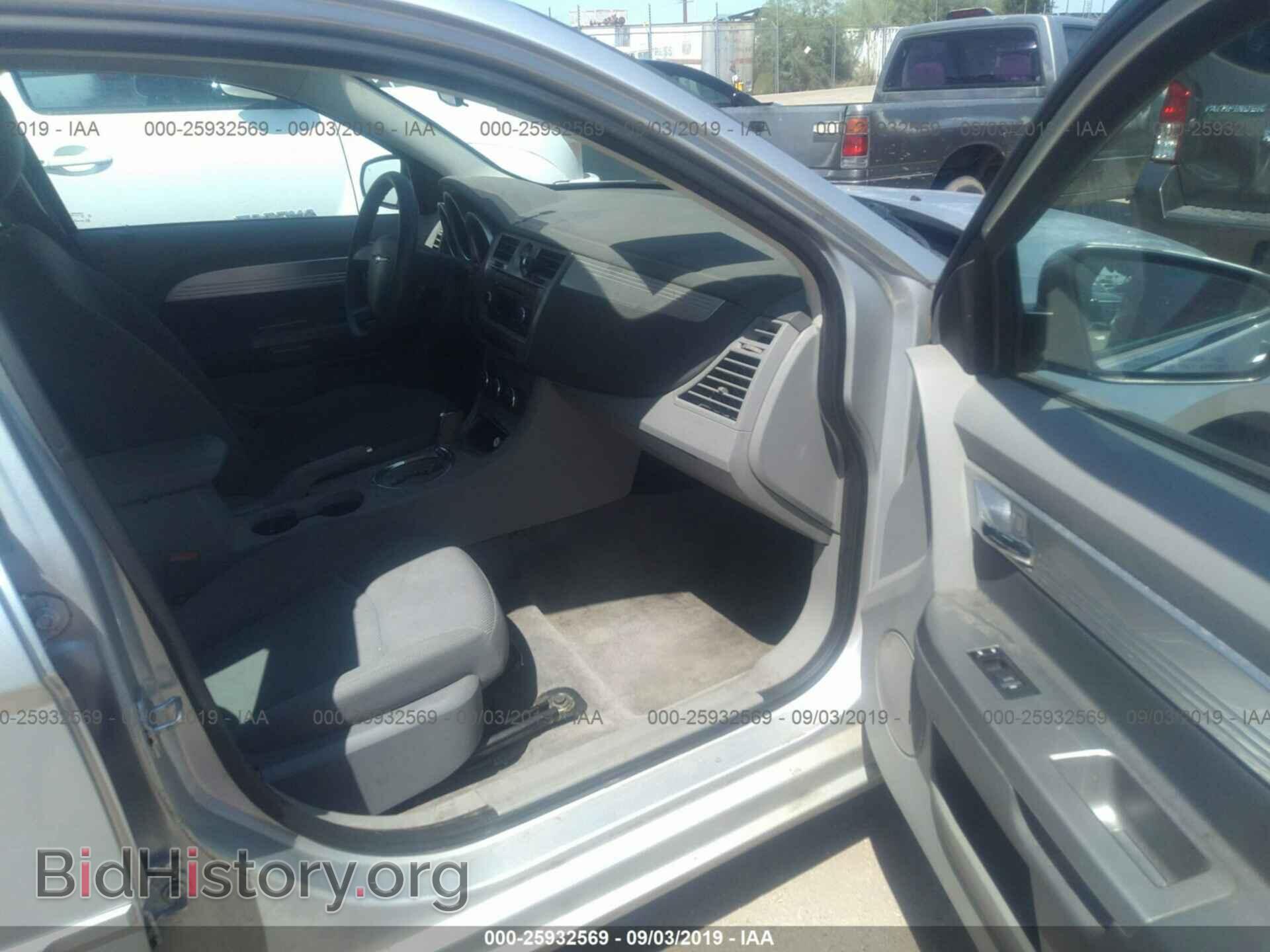 2007 CHRYSLER SEBRING - VIN: 1C3LC56K47N546151 - Фото 5