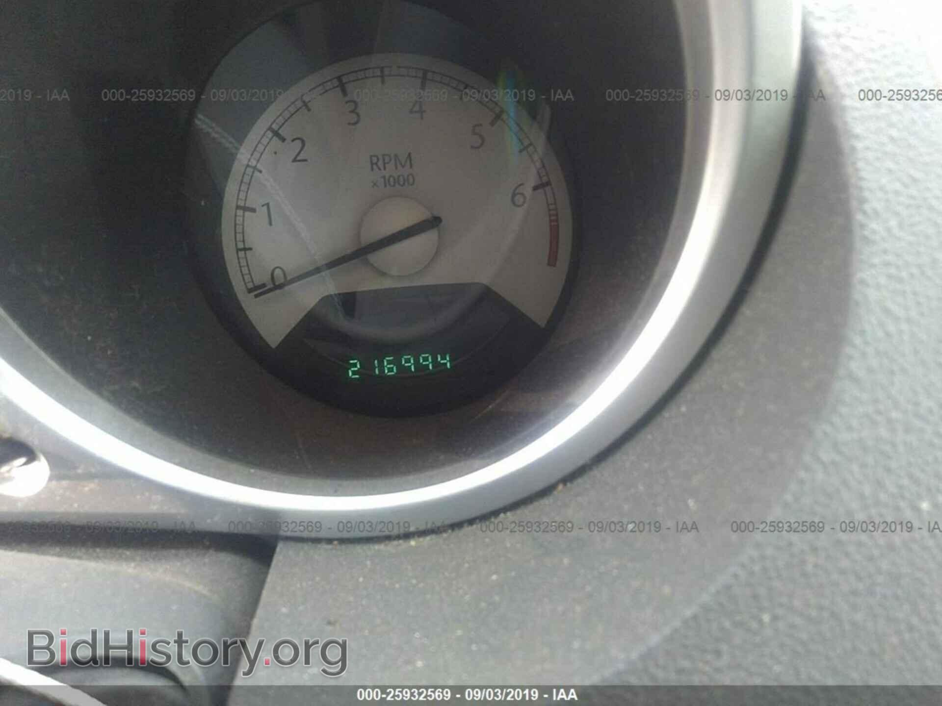 2007 CHRYSLER SEBRING - VIN: 1C3LC56K47N546151 - Фото 7