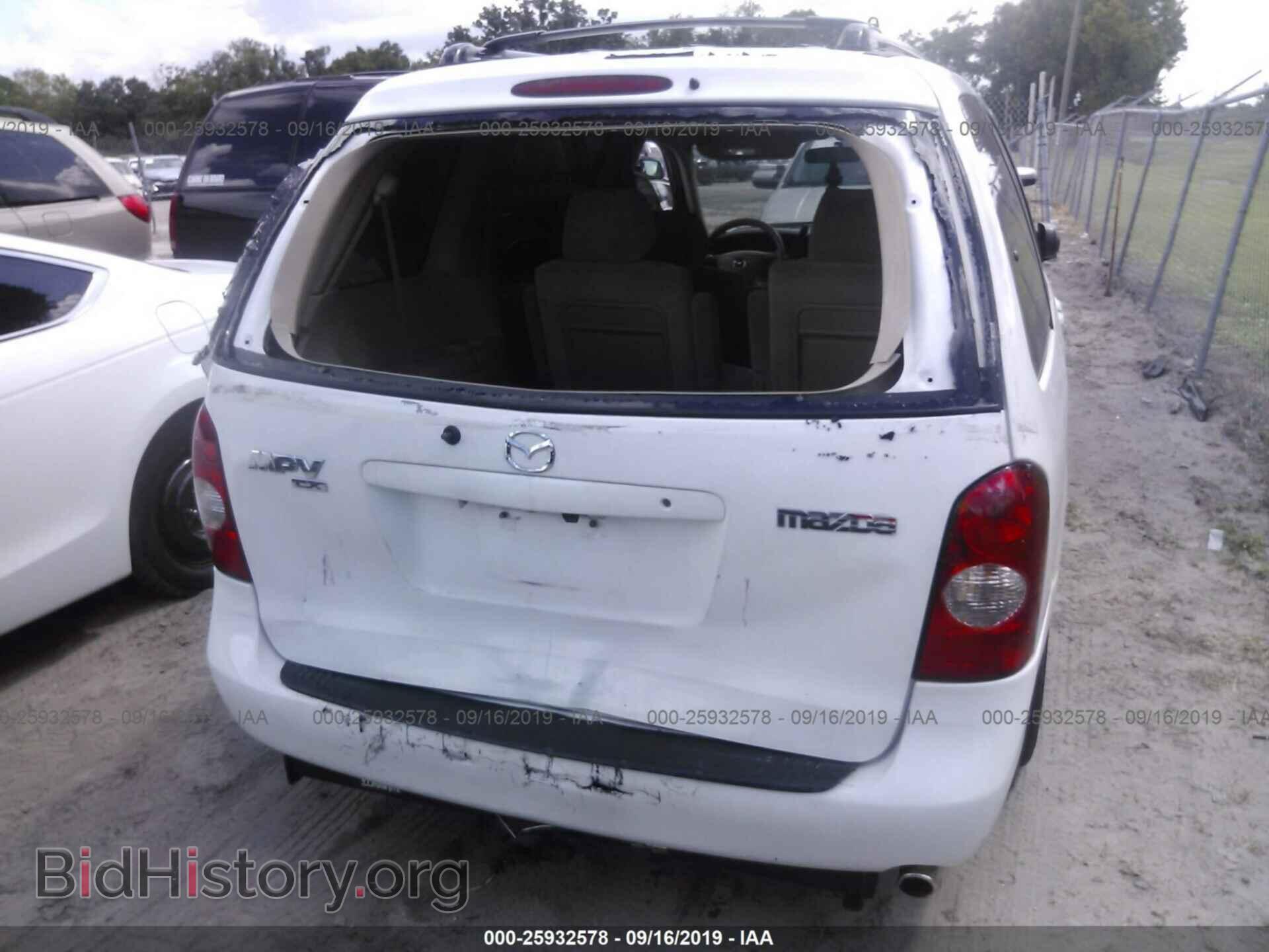 2003 MAZDA MPV - VIN: JM3LW28A030357730 - Photo 6
