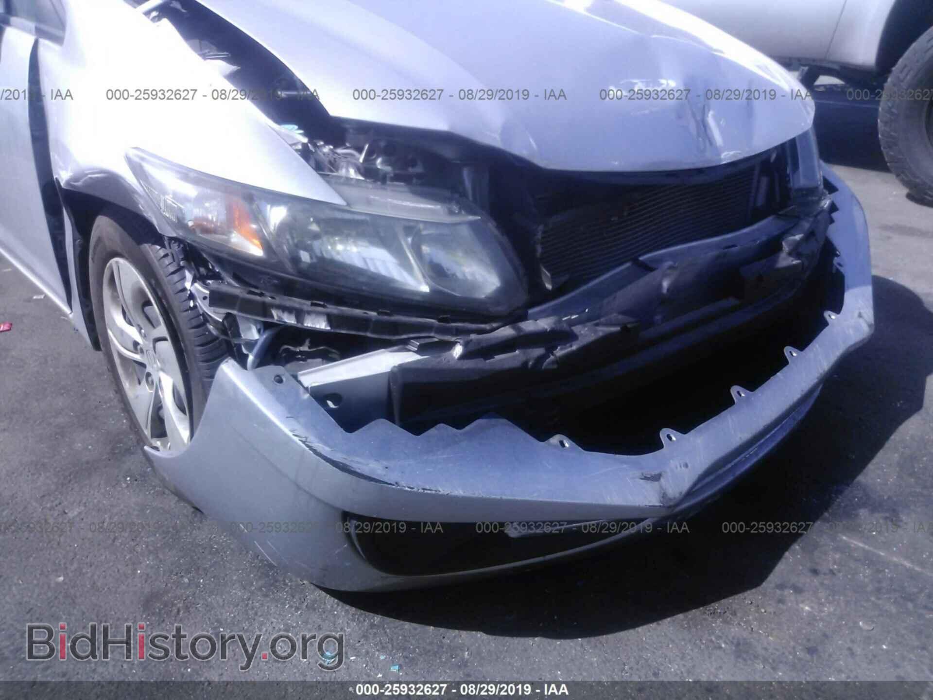 2013 HONDA CIVIC - VIN: 19XFB2F50DE288277 - Фото 6