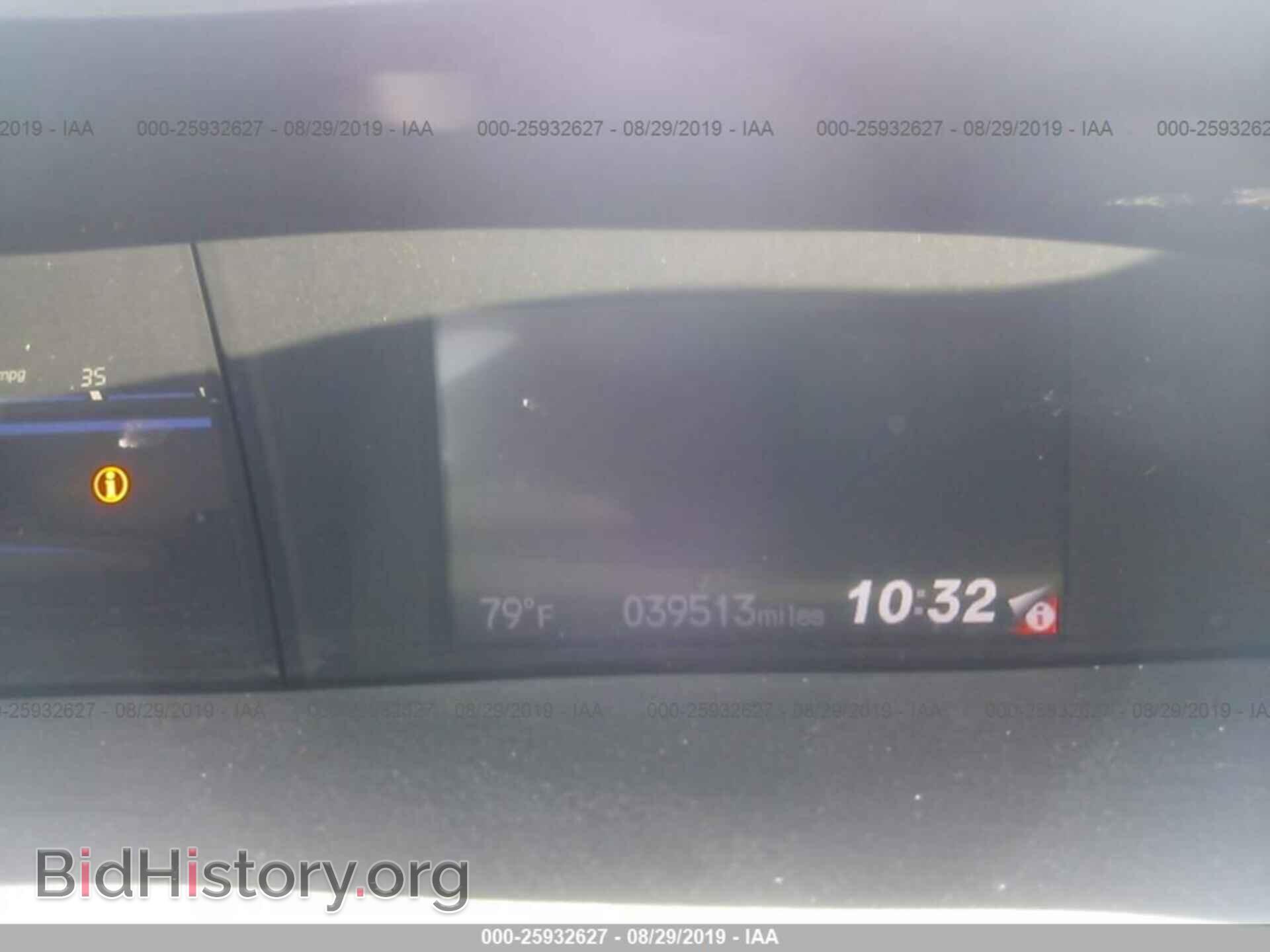 2013 HONDA CIVIC - VIN: 19XFB2F50DE288277 - Фото 7