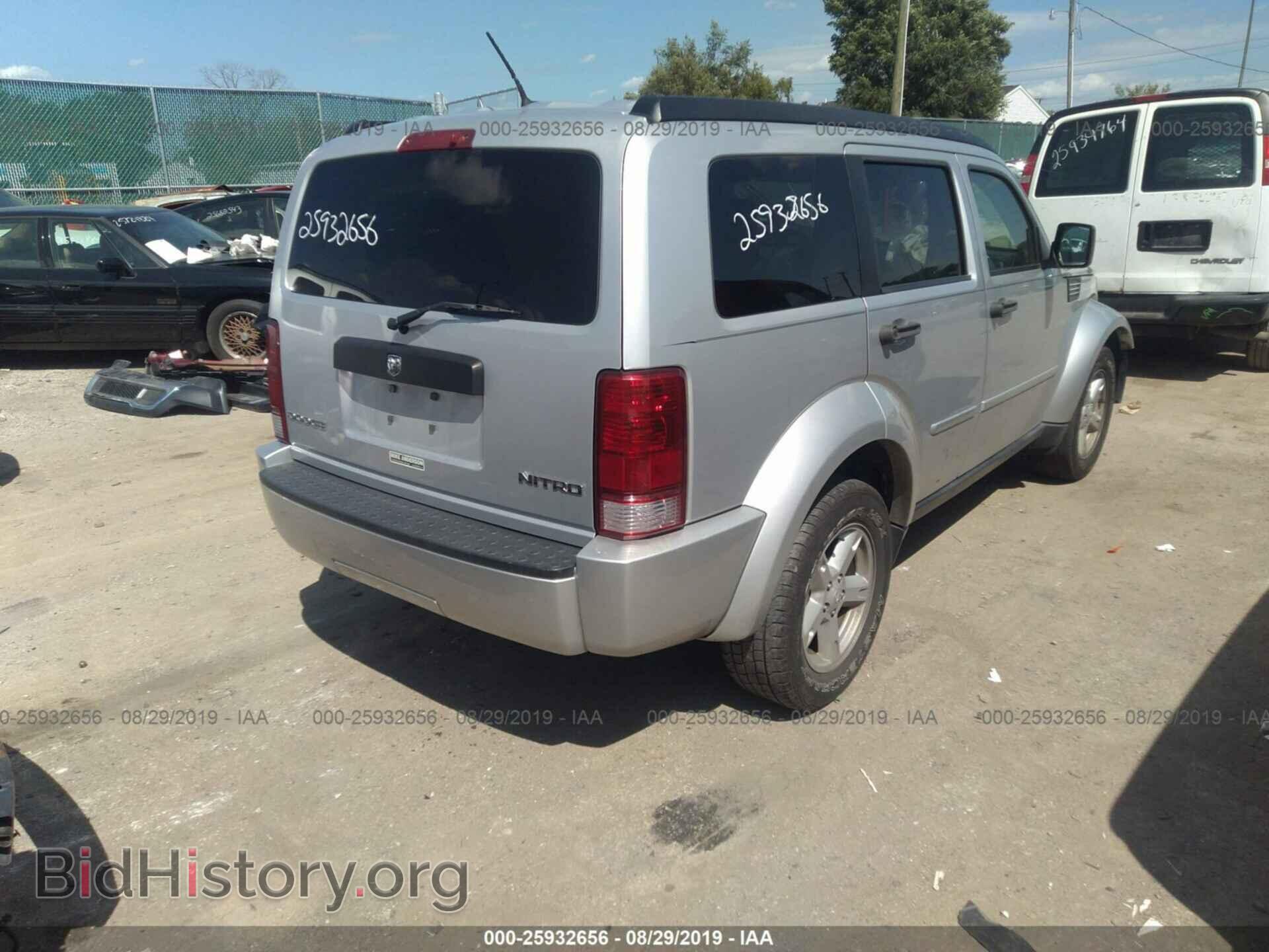 2009 DODGE NITRO - VIN: 1D8GT28K59W548515 - Фото 4