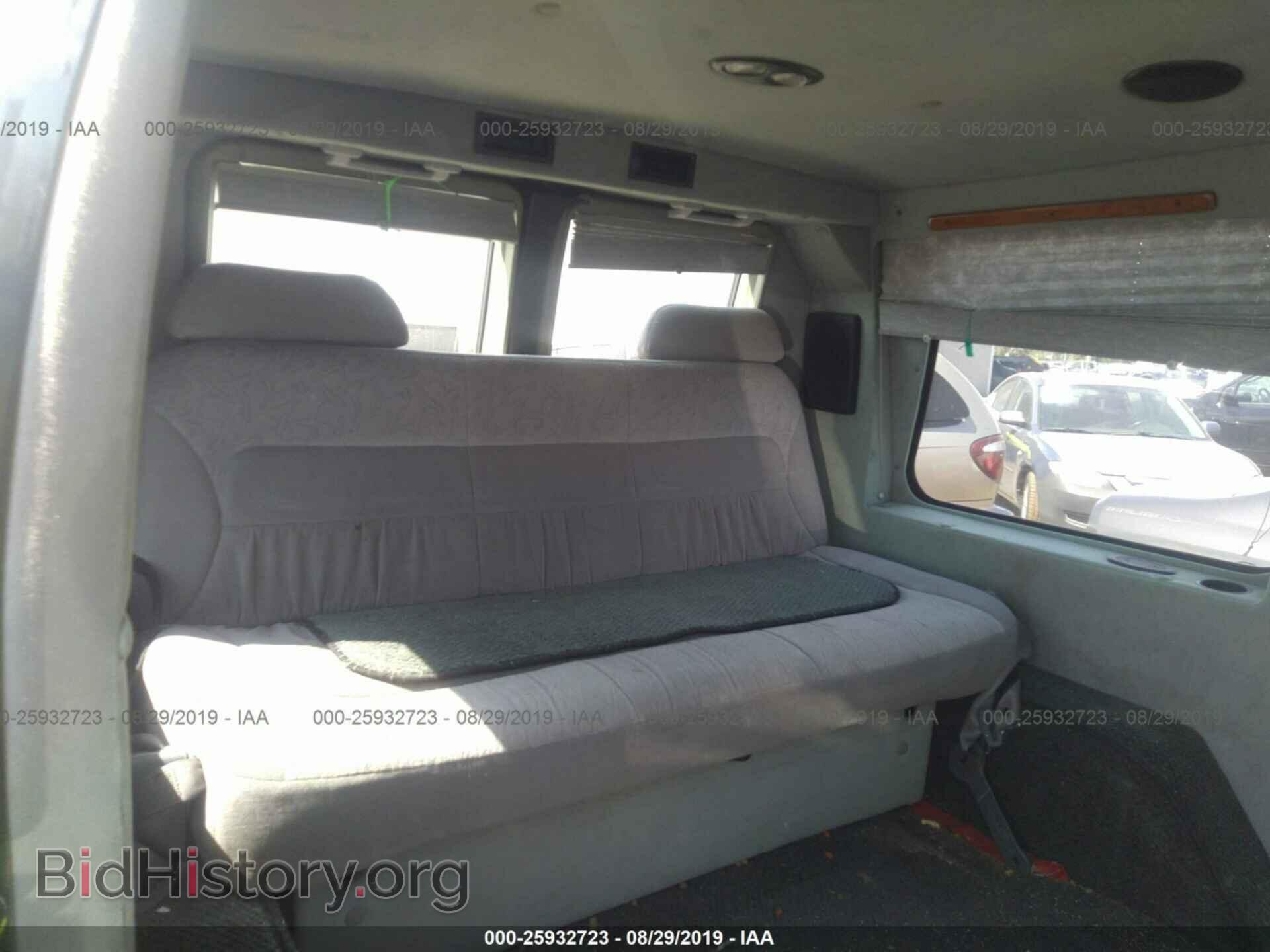 2002 DODGE RAM VAN - VIN: 2B6HB11X12K143043 - Фото 8