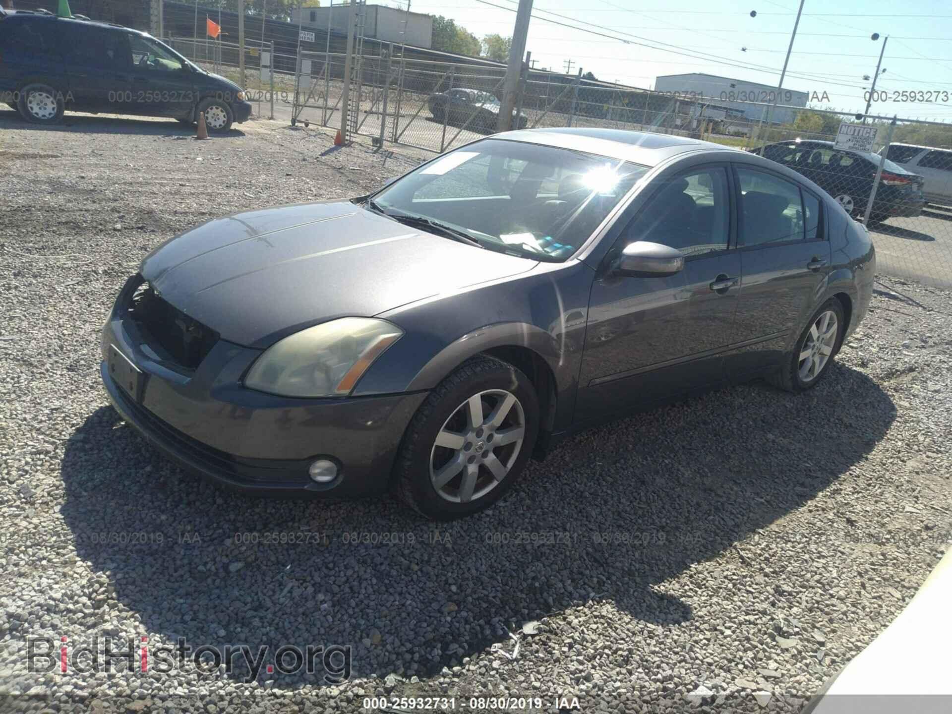 2006 NISSAN MAXIMA - VIN: 1N4BA41E86C833954 - Фото 2