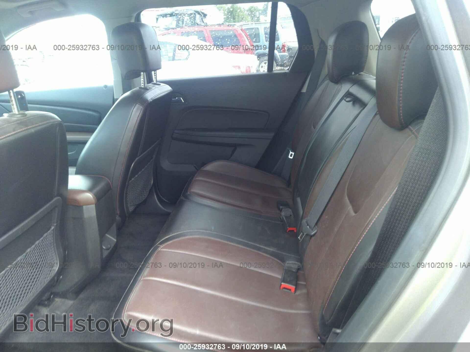 2012 GMC TERRAIN - VIN: 2GKFLXEK6C6144852 - Photo 8