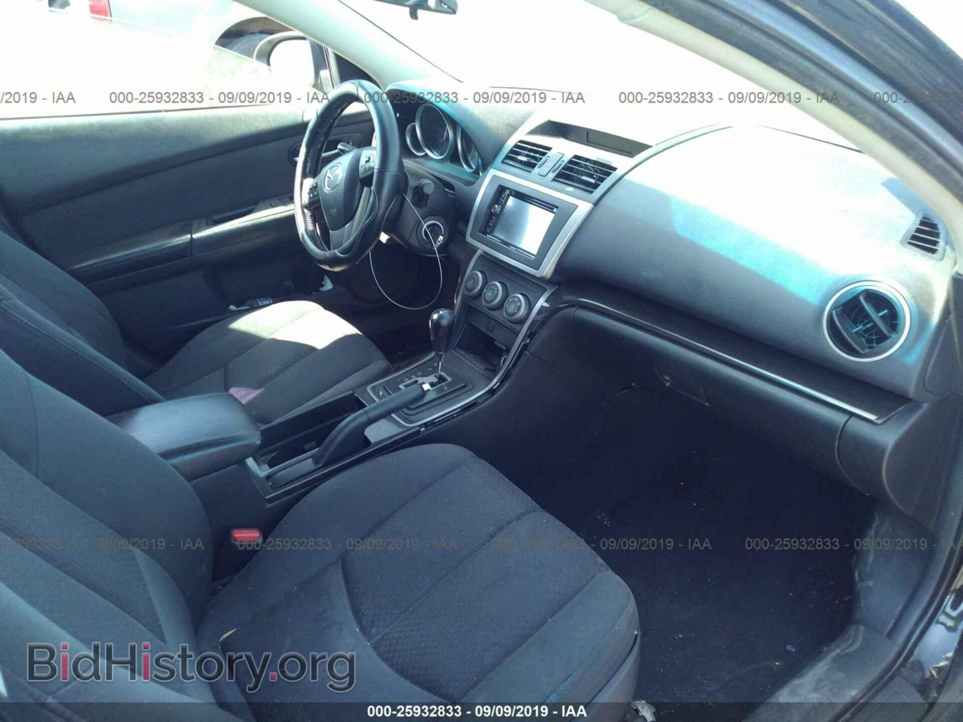 2012 MAZDA 6 - VIN: 1YVHZ8DH8C5M41710 - Photo 5