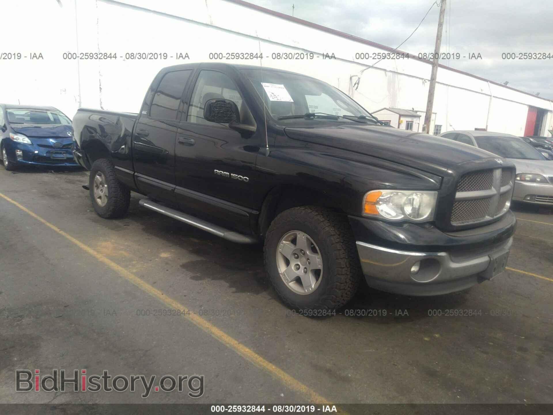 Фотография 1B7HU18Z92J106508 - DODGE RAM 1500 2002