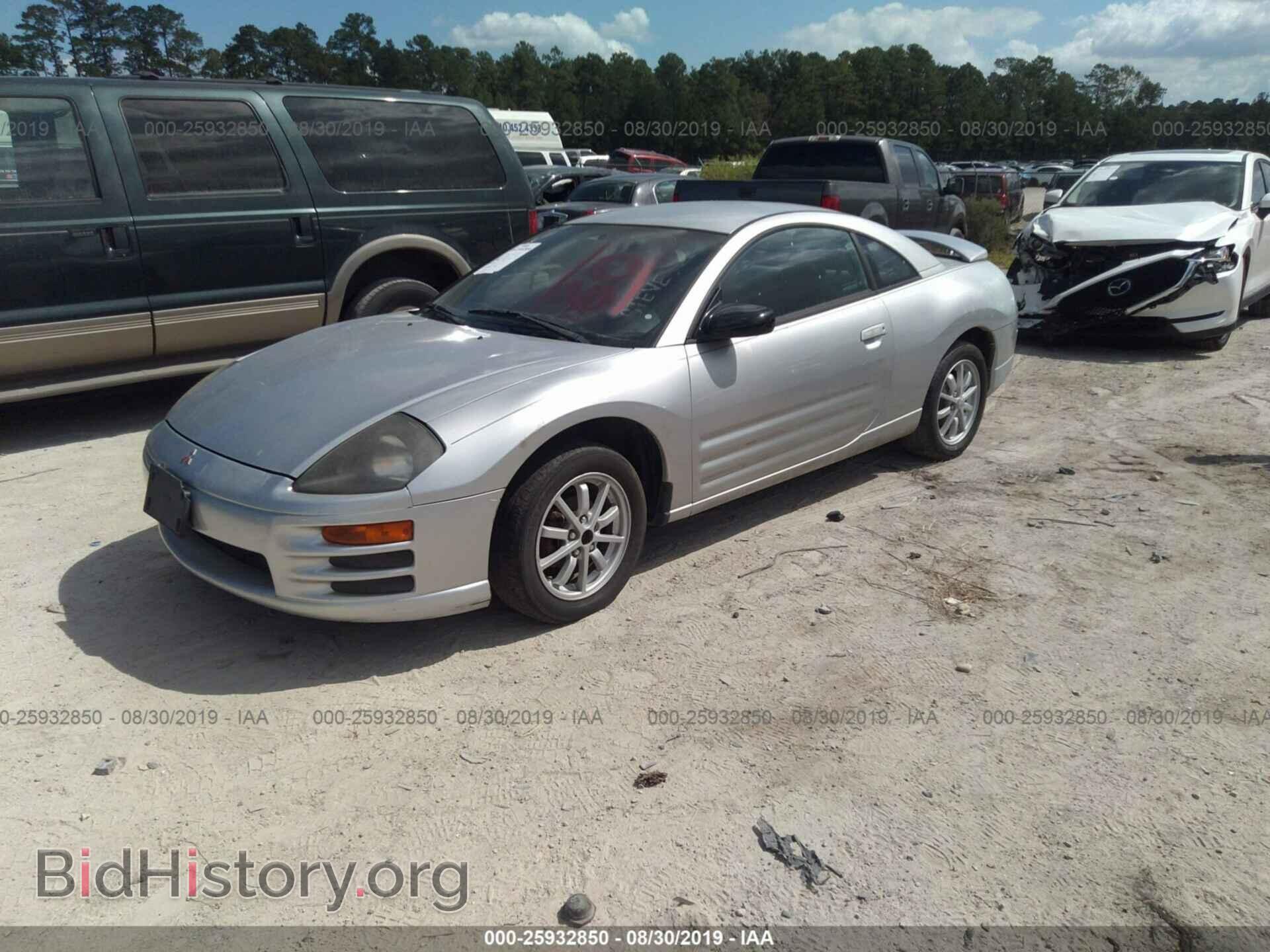 2001 MITSUBISHI ECLIPSE - VIN: 4A3AC44G71E131549 - Photo 2