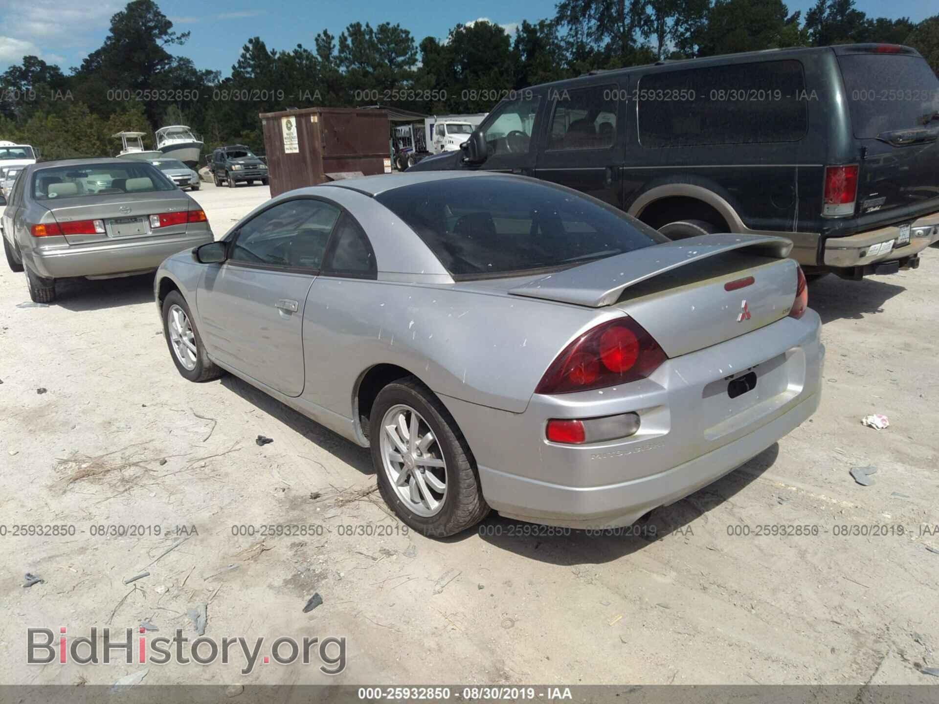 2001 MITSUBISHI ECLIPSE - VIN: 4A3AC44G71E131549 - Photo 3
