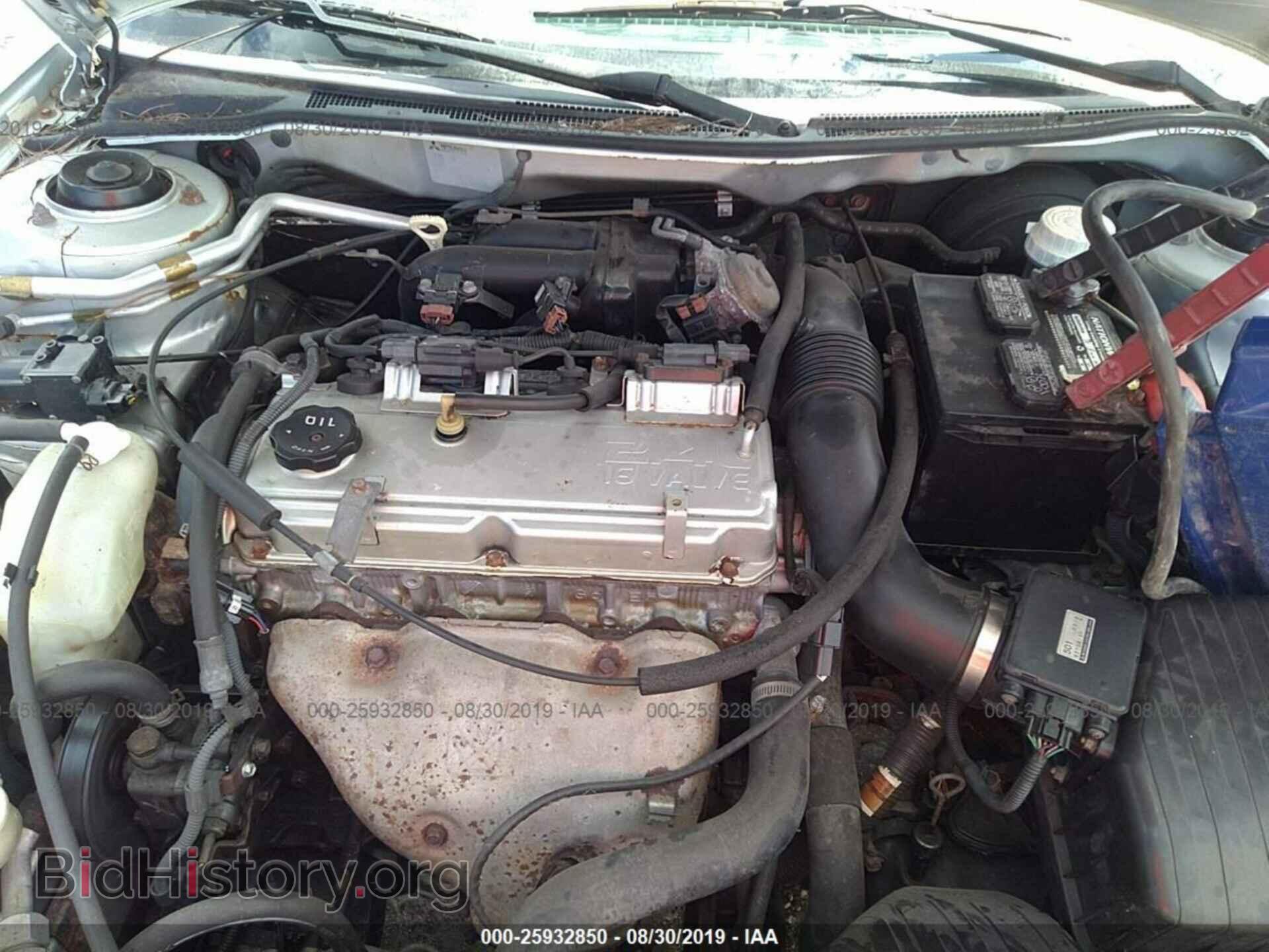 2001 MITSUBISHI ECLIPSE - VIN: 4A3AC44G71E131549 - Photo 10