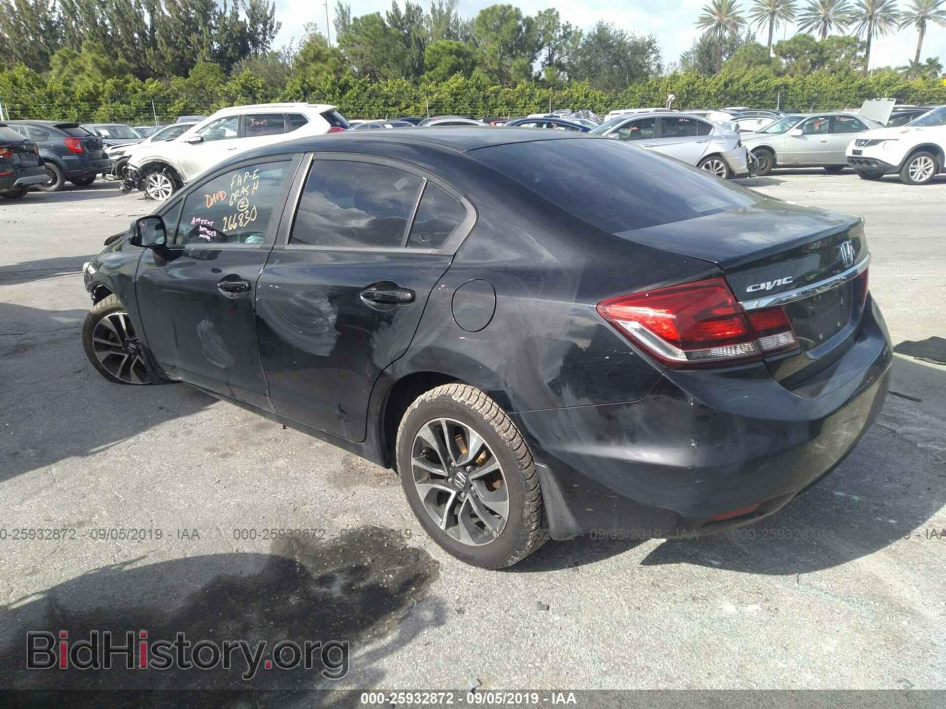 2013 HONDA CIVIC - VIN: 2HGFB2F89DH531990 - Фото 3