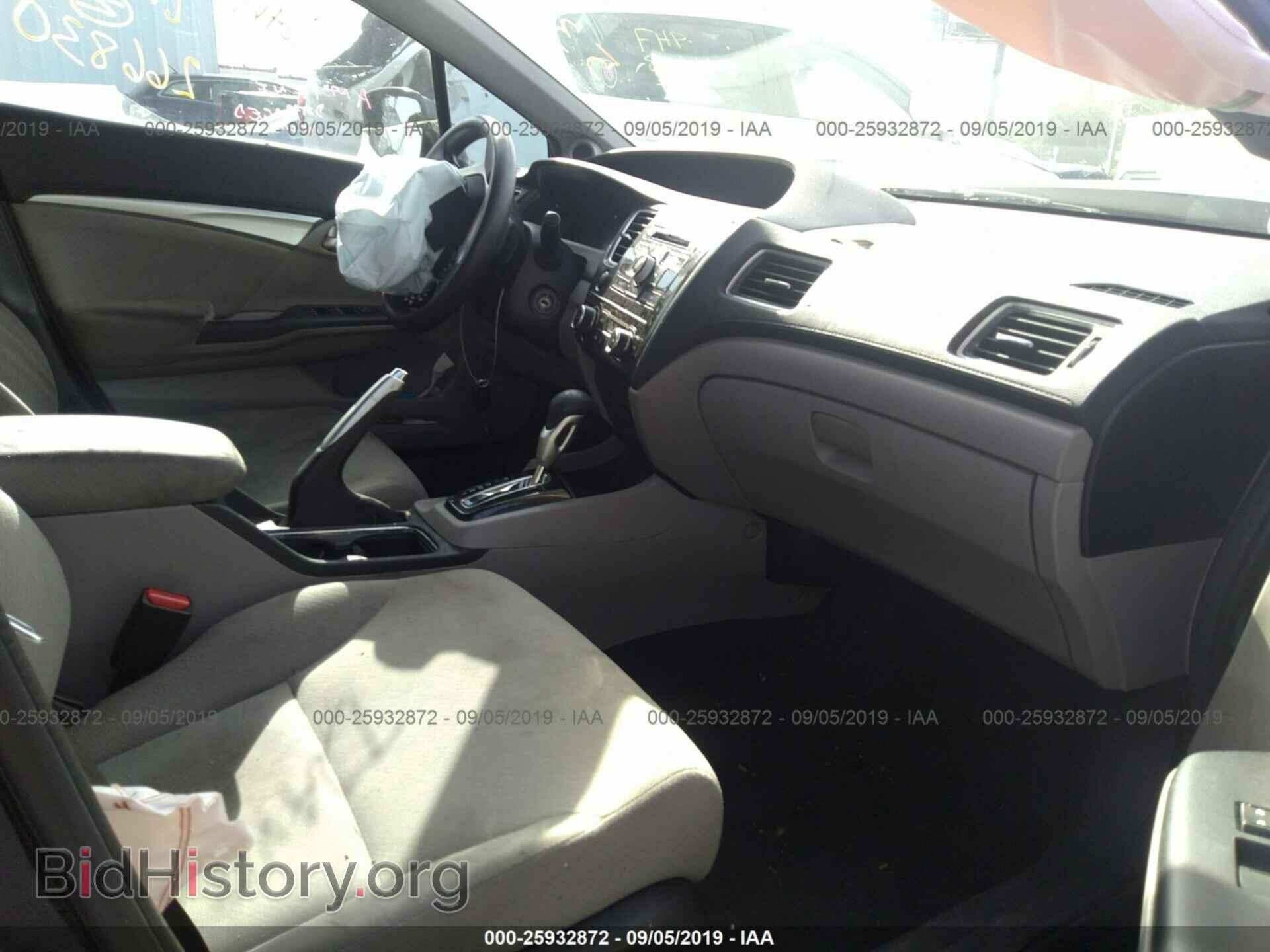 2013 HONDA CIVIC - VIN: 2HGFB2F89DH531990 - Фото 5