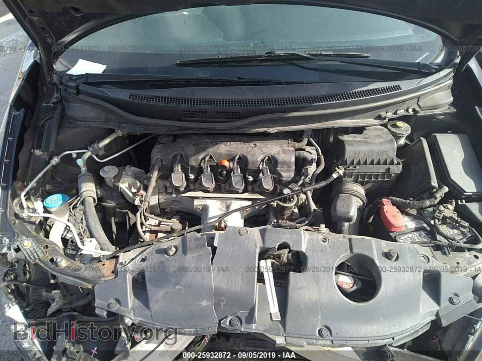 2013 HONDA CIVIC - VIN: 2HGFB2F89DH531990 - Фото 10
