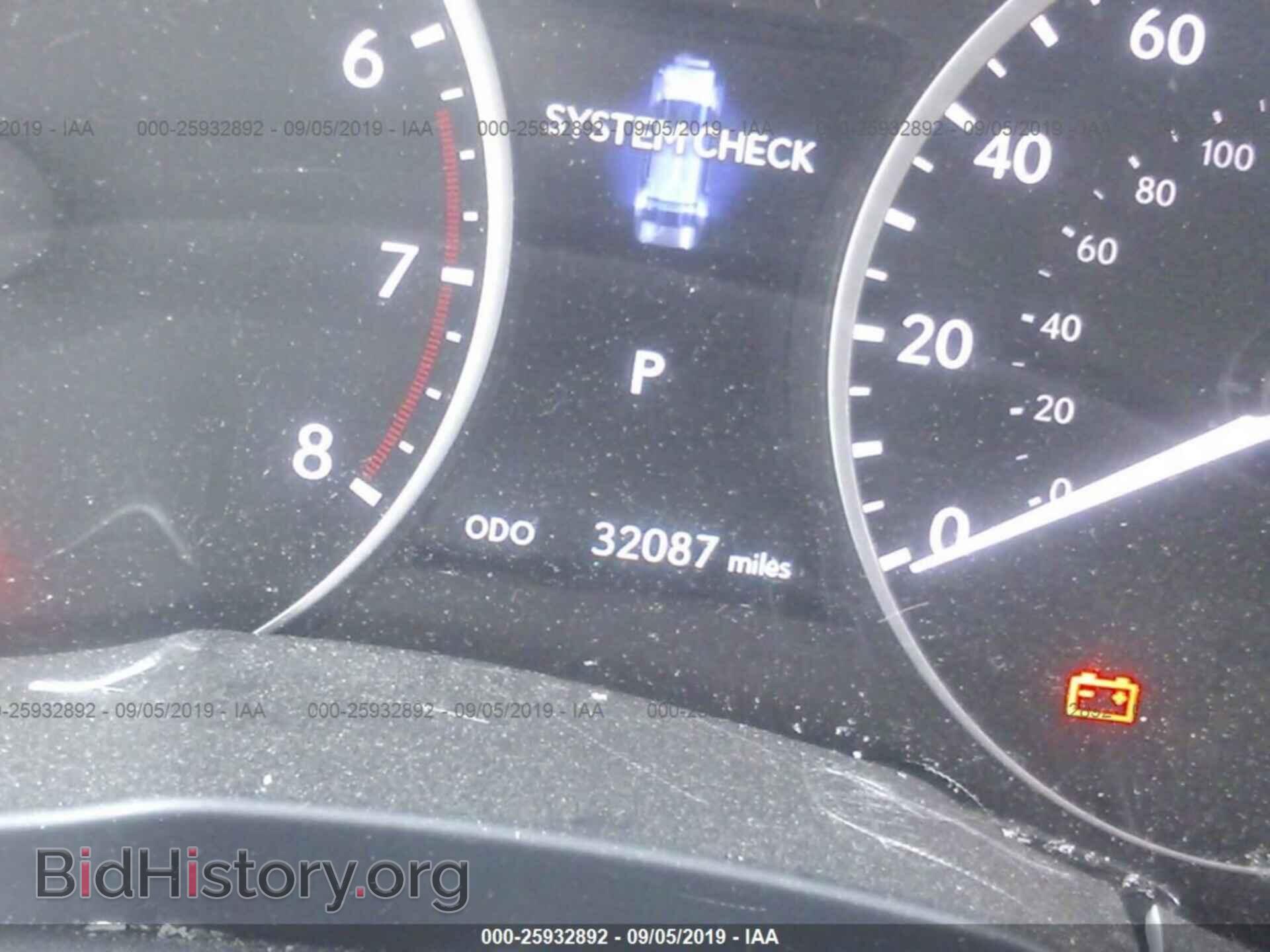 2014 LEXUS ES - VIN: JTHBK1GG2E2113650 - Photo 7