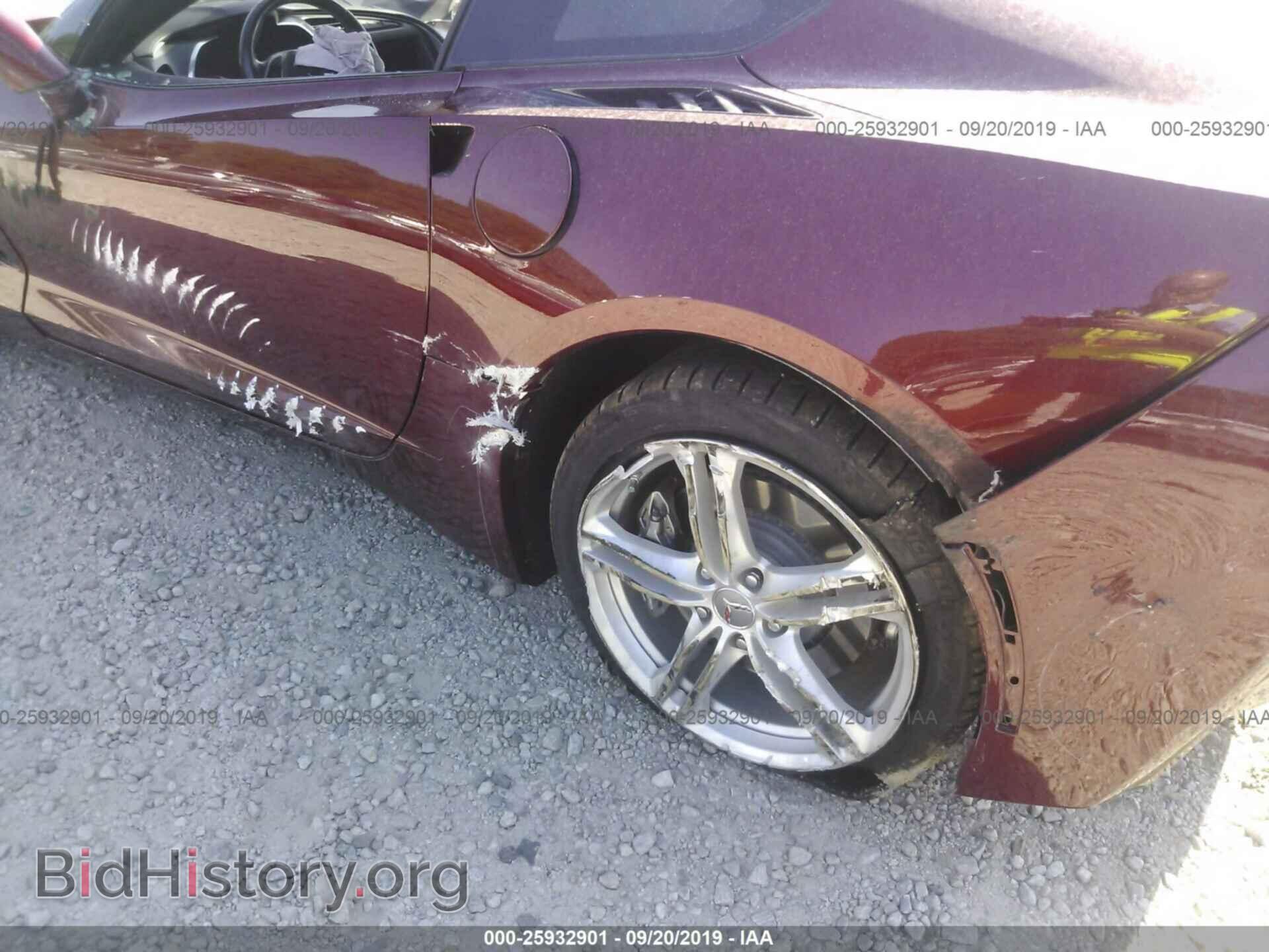 2017 CHEVROLET CORVETTE - VIN: 1G1YB2D73H5113075 - Фото 6