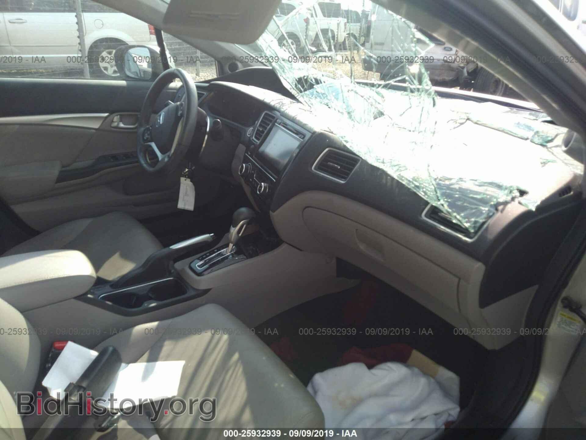 2014 HONDA CIVIC - VIN: 19XFB2F90EE078802 - Фото 5