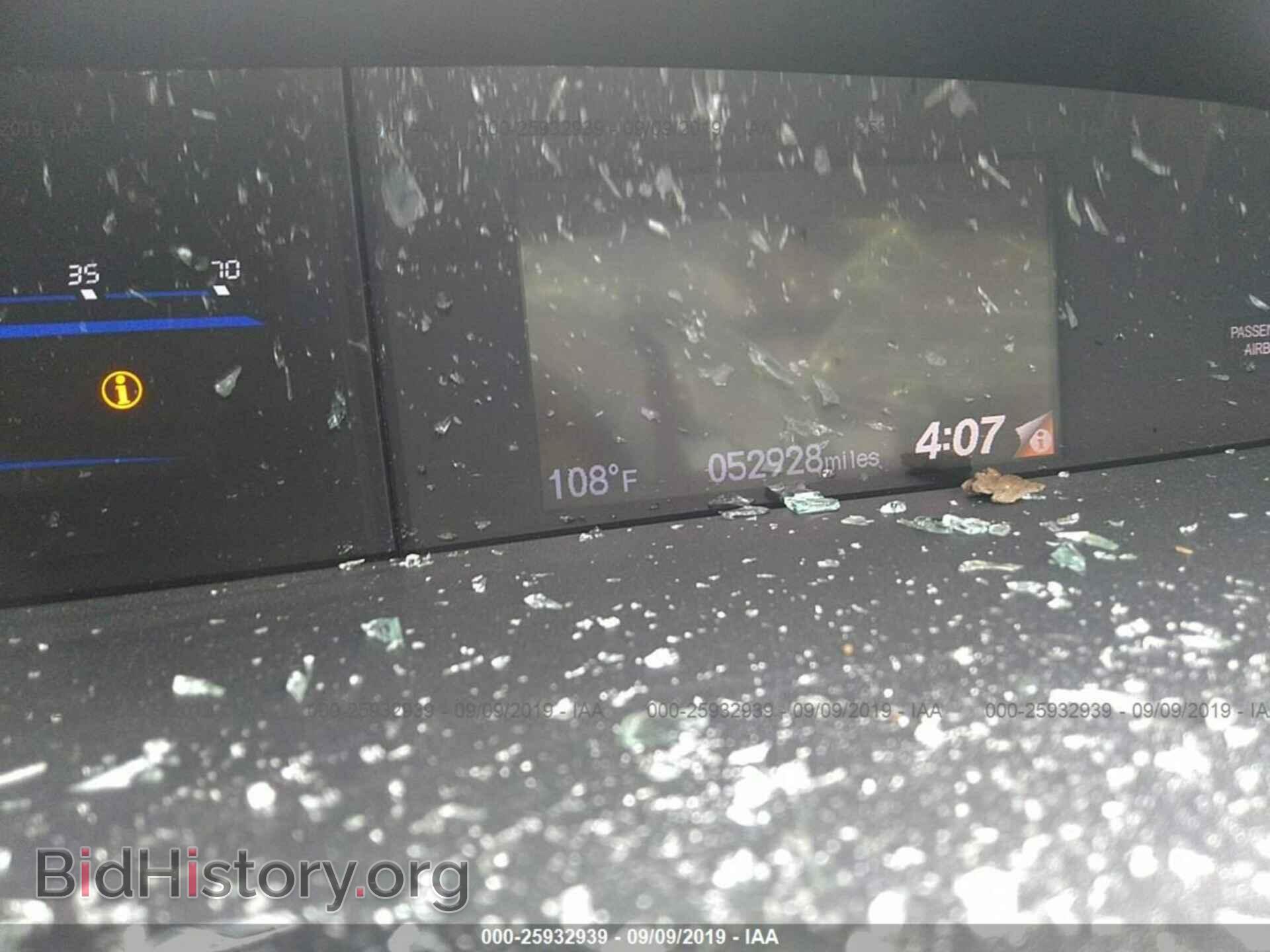 2014 HONDA CIVIC - VIN: 19XFB2F90EE078802 - Фото 7