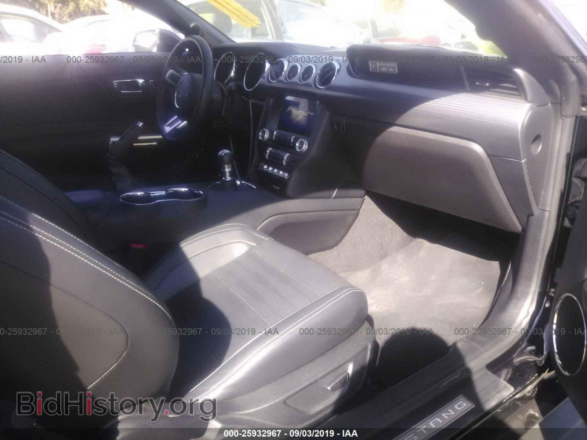 2017 Ford Mustang - VIN: 1FA6P8CF1H5302647 - Фото 5