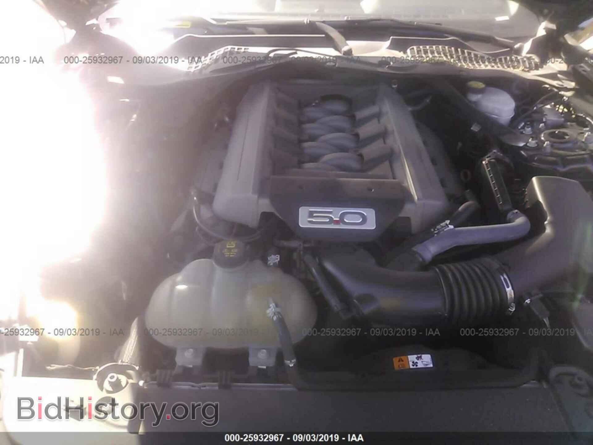 2017 Ford Mustang - VIN: 1FA6P8CF1H5302647 - Фото 10