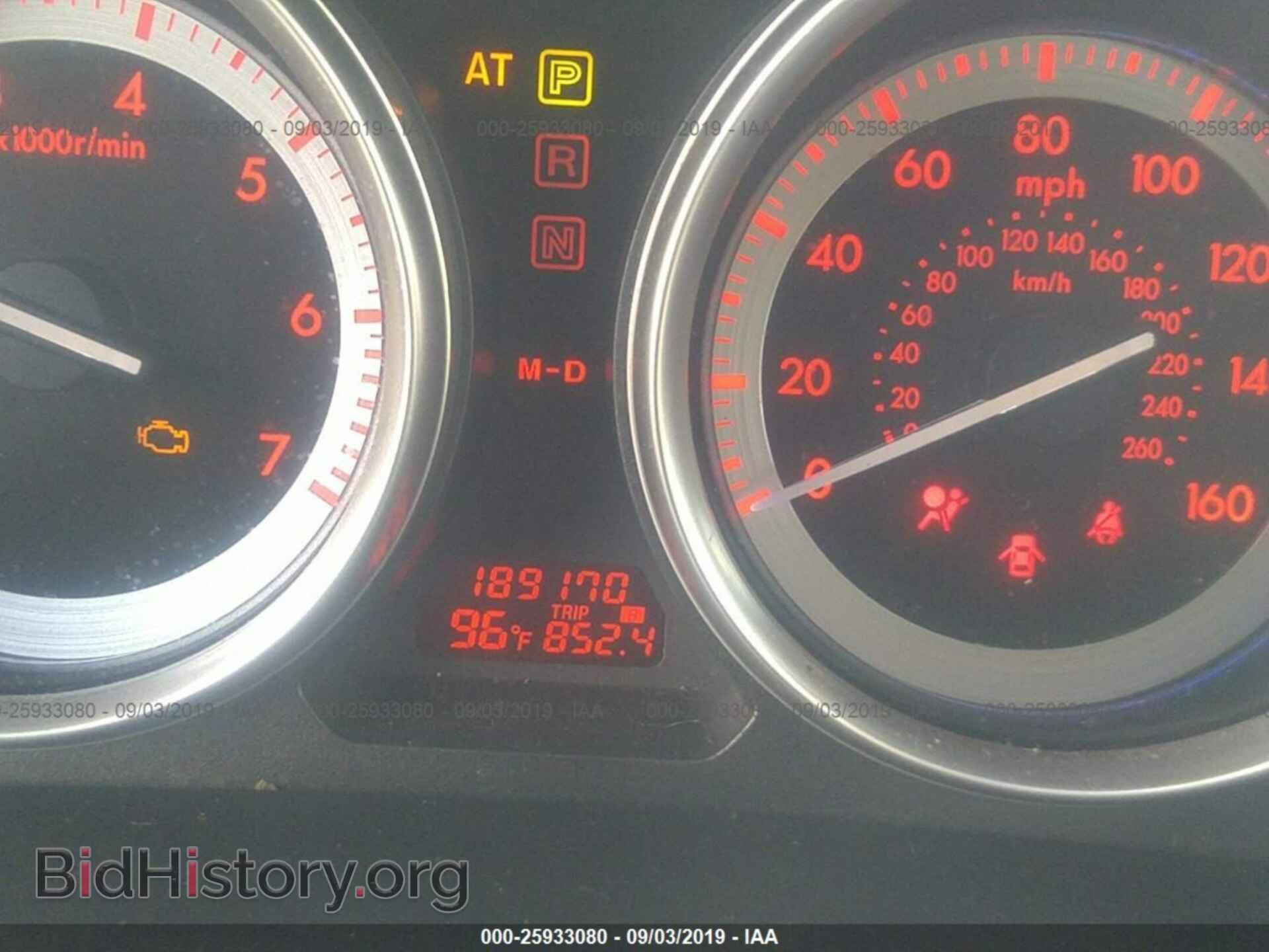 2009 MAZDA 6 - VIN: 1YVHP82A595M26215 - Фото 7