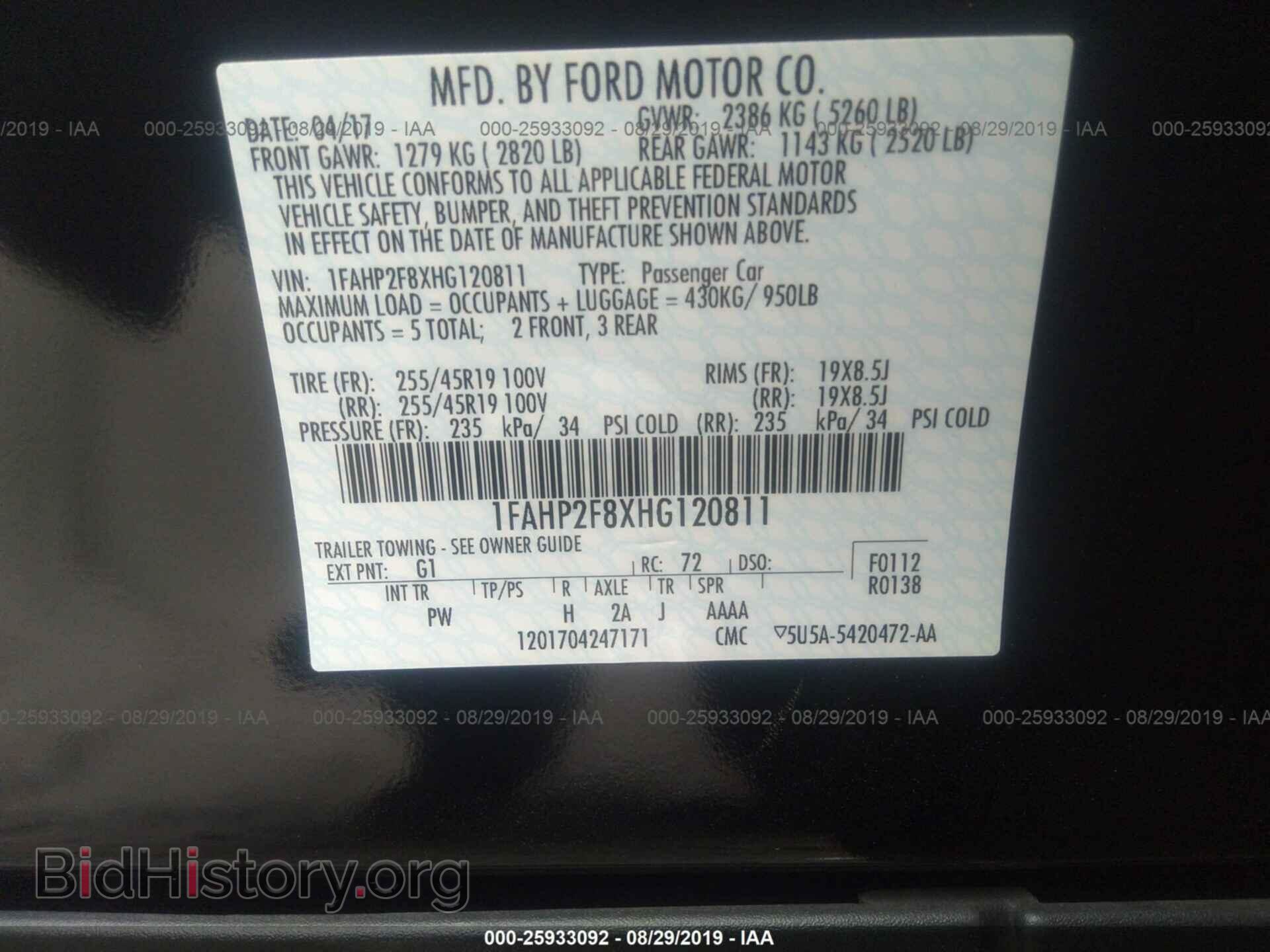 2017 FORD TAURUS - VIN: 1FAHP2F8XHG120811 - Фото 9