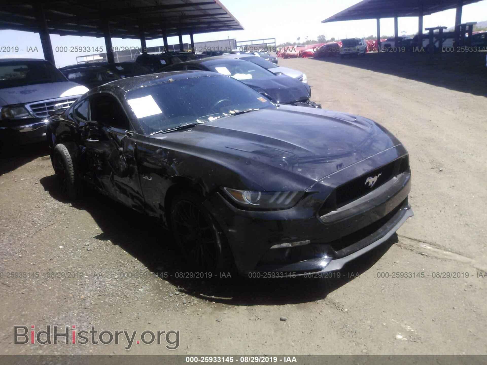 Фотография 1FA6P8CF4F5338152 - FORD MUSTANG 2015