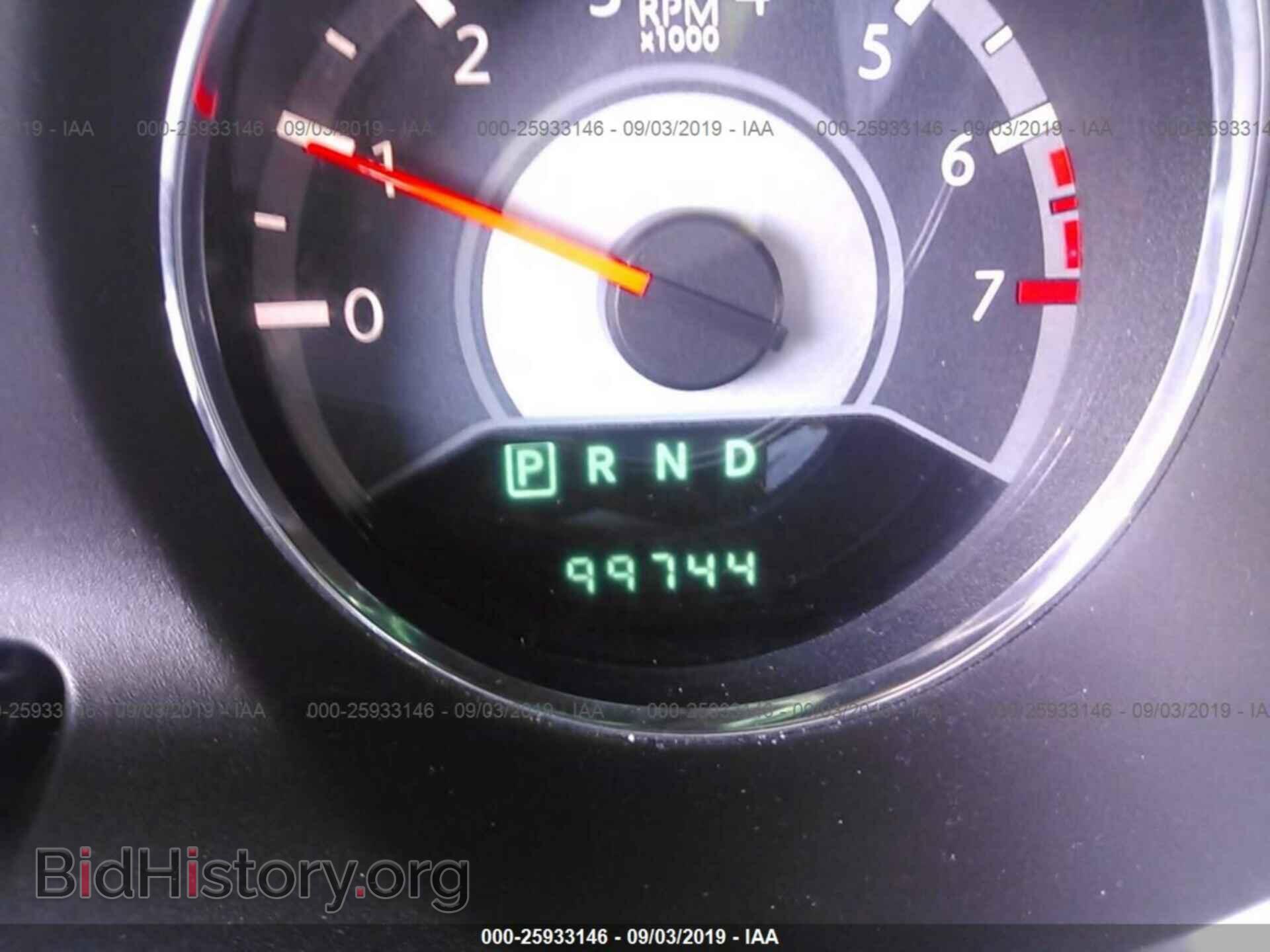 2013 CHRYSLER 200 - VIN: 1C3CCBBBXDN716318 - Photo 7