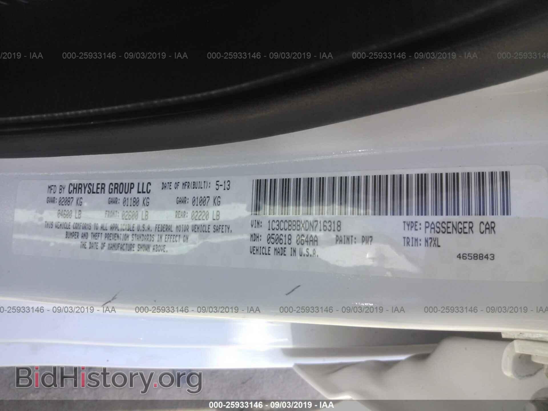 2013 CHRYSLER 200 - VIN: 1C3CCBBBXDN716318 - Photo 9