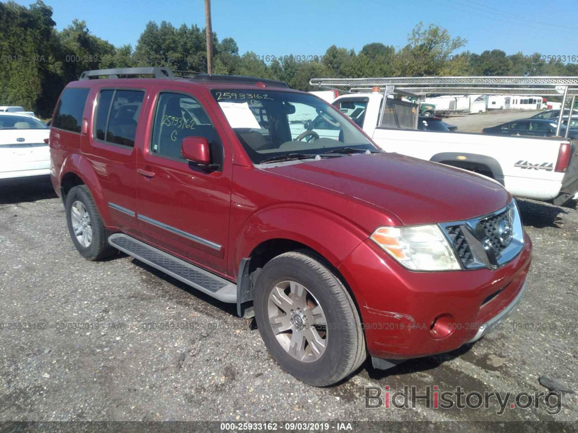 Photo 5N1AR18BX8C614274 - NISSAN PATHFINDER 2008