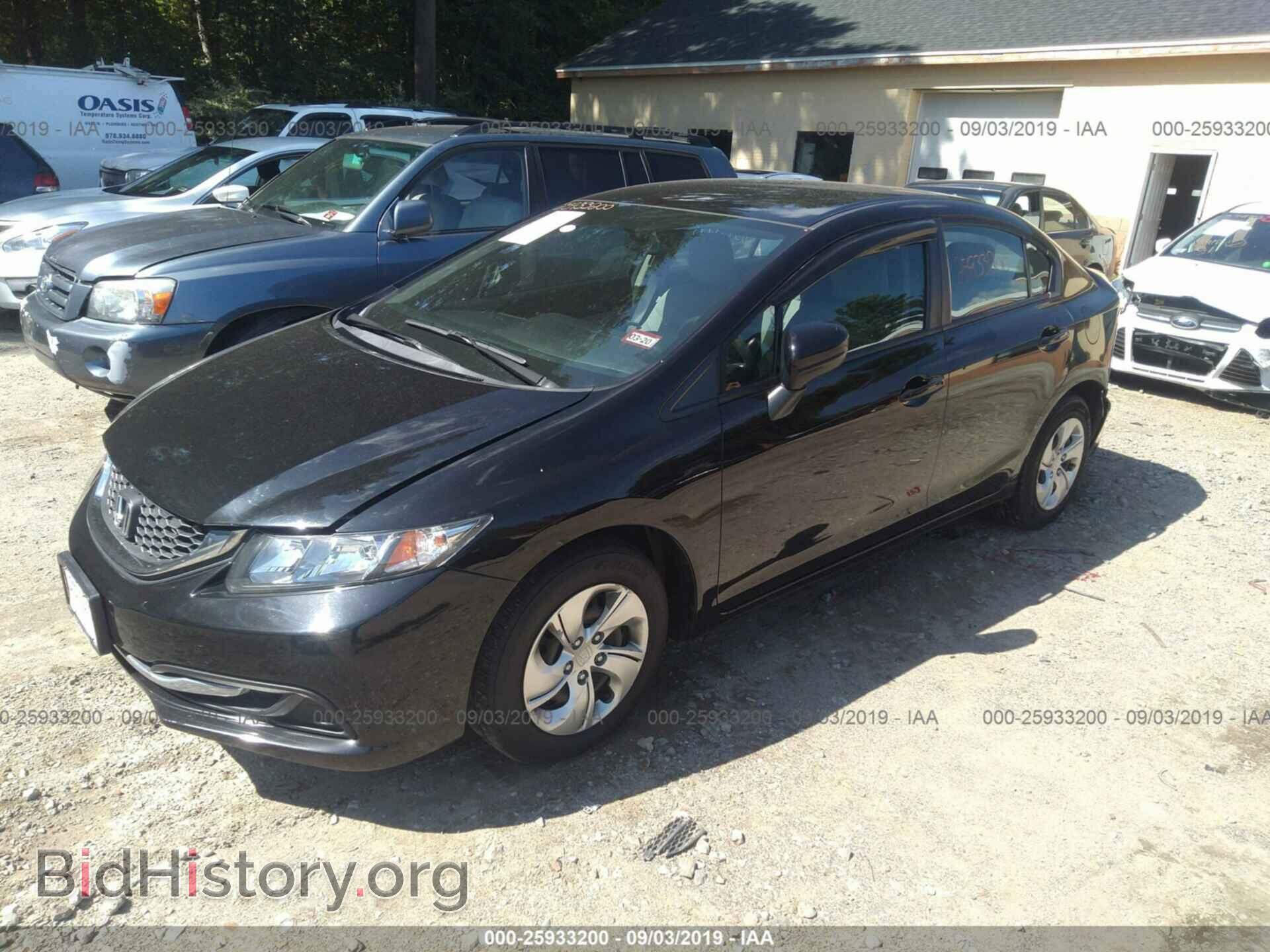 2014 HONDA CIVIC - VIN: 2HGFB2F58EH533432 - Photo 2