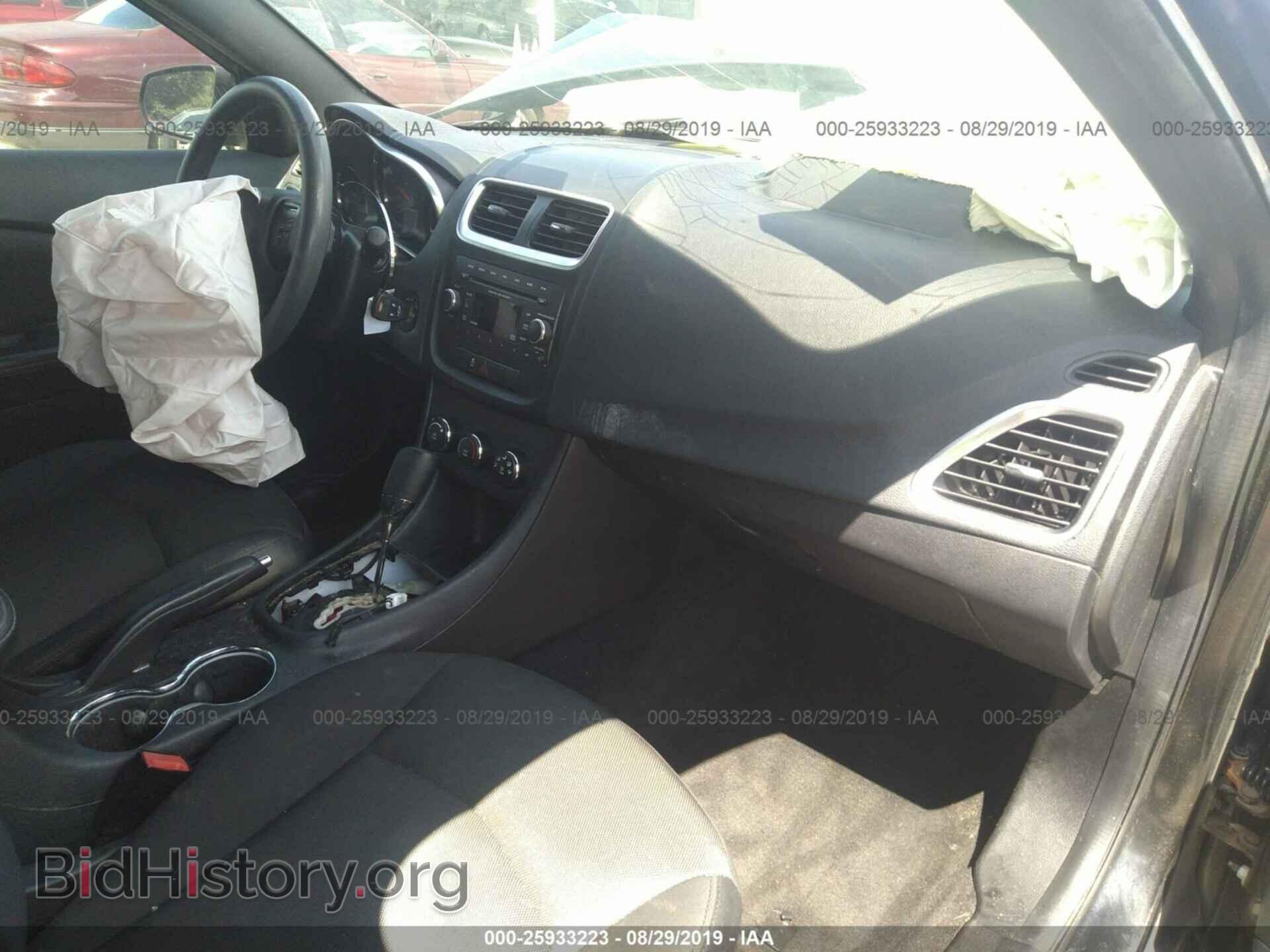 2012 DODGE AVENGER - VIN: 1C3CDZAB4CN311402 - Photo 5