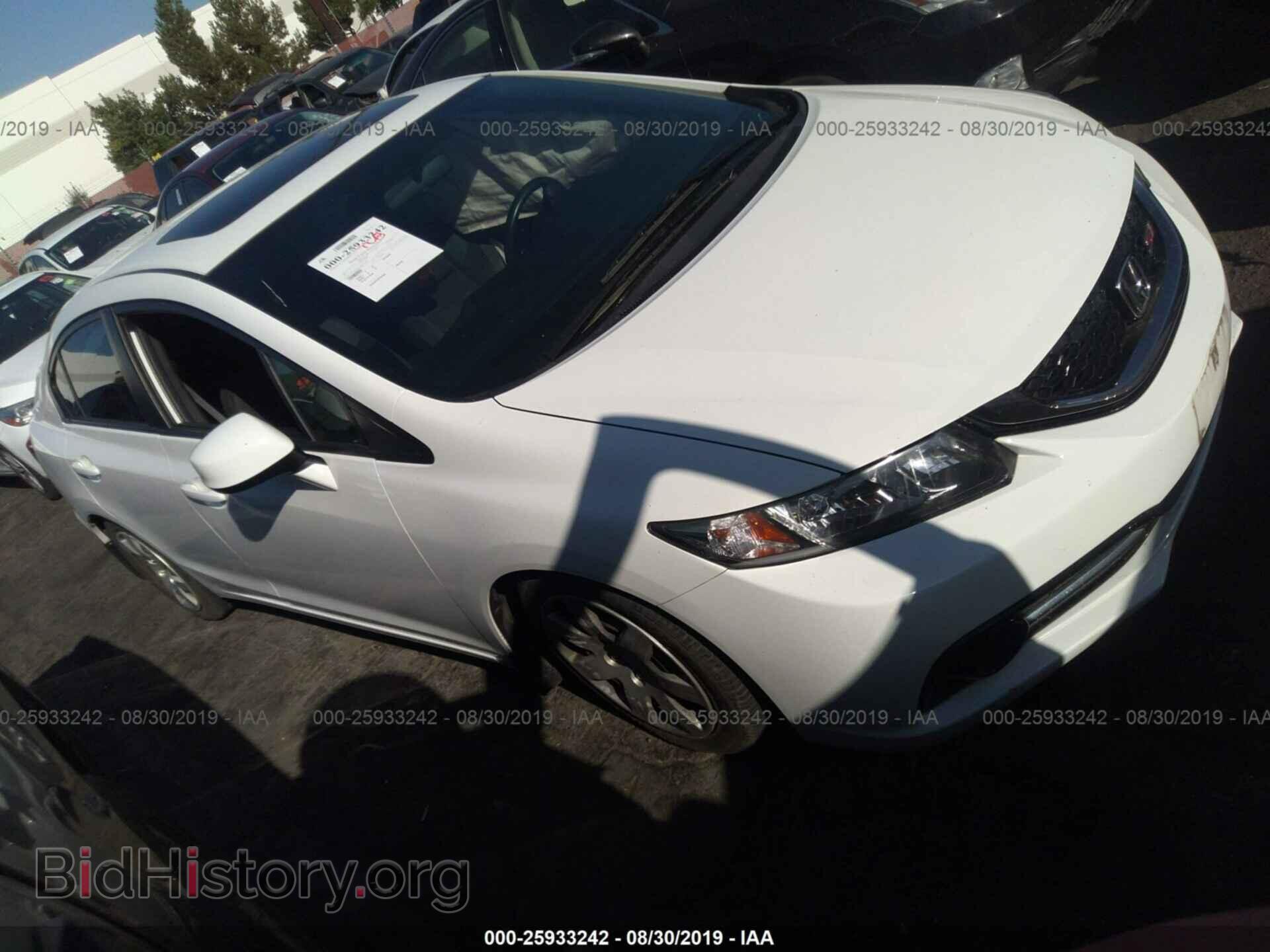 Фотография 2HGFB6E59DH703935 - HONDA CIVIC 2013