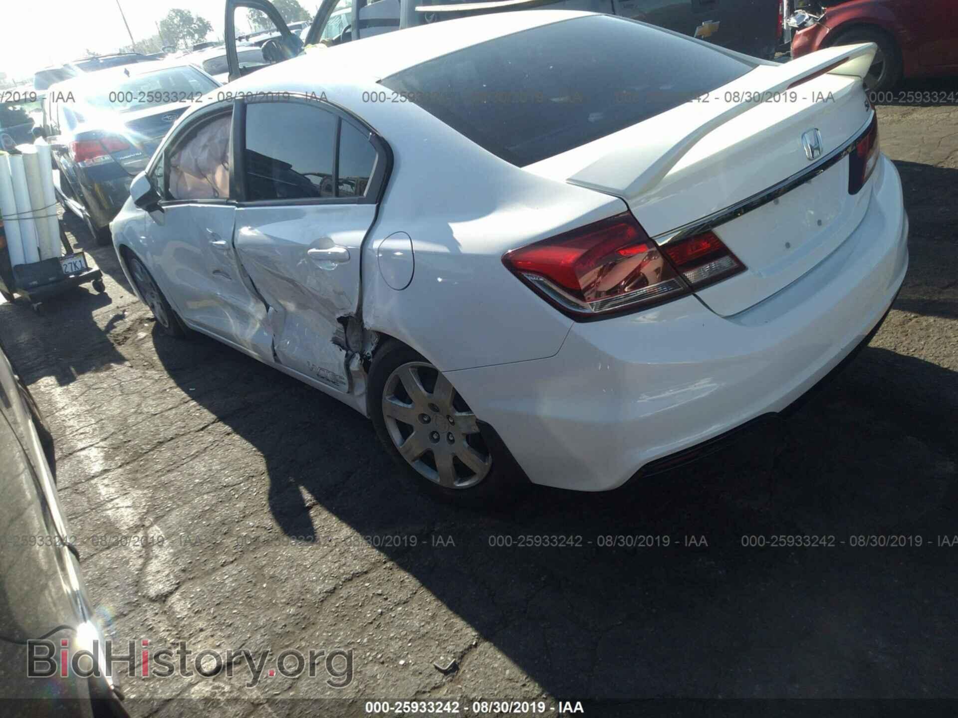 2013 HONDA CIVIC - VIN: 2HGFB6E59DH703935 - Фото 3