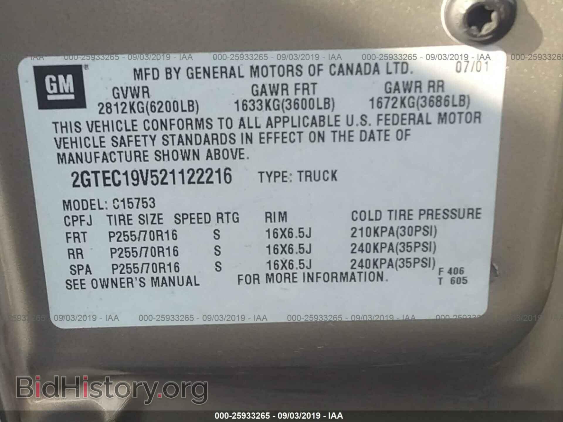 2002 GMC NEW SIERRA - VIN: 2GTEC19V521122216 - Фото 9