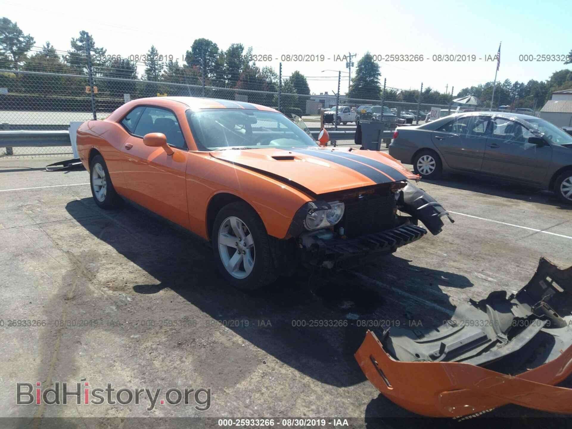 Фотография 2C3CDYAG1CH161859 - DODGE CHALLENGER 2012