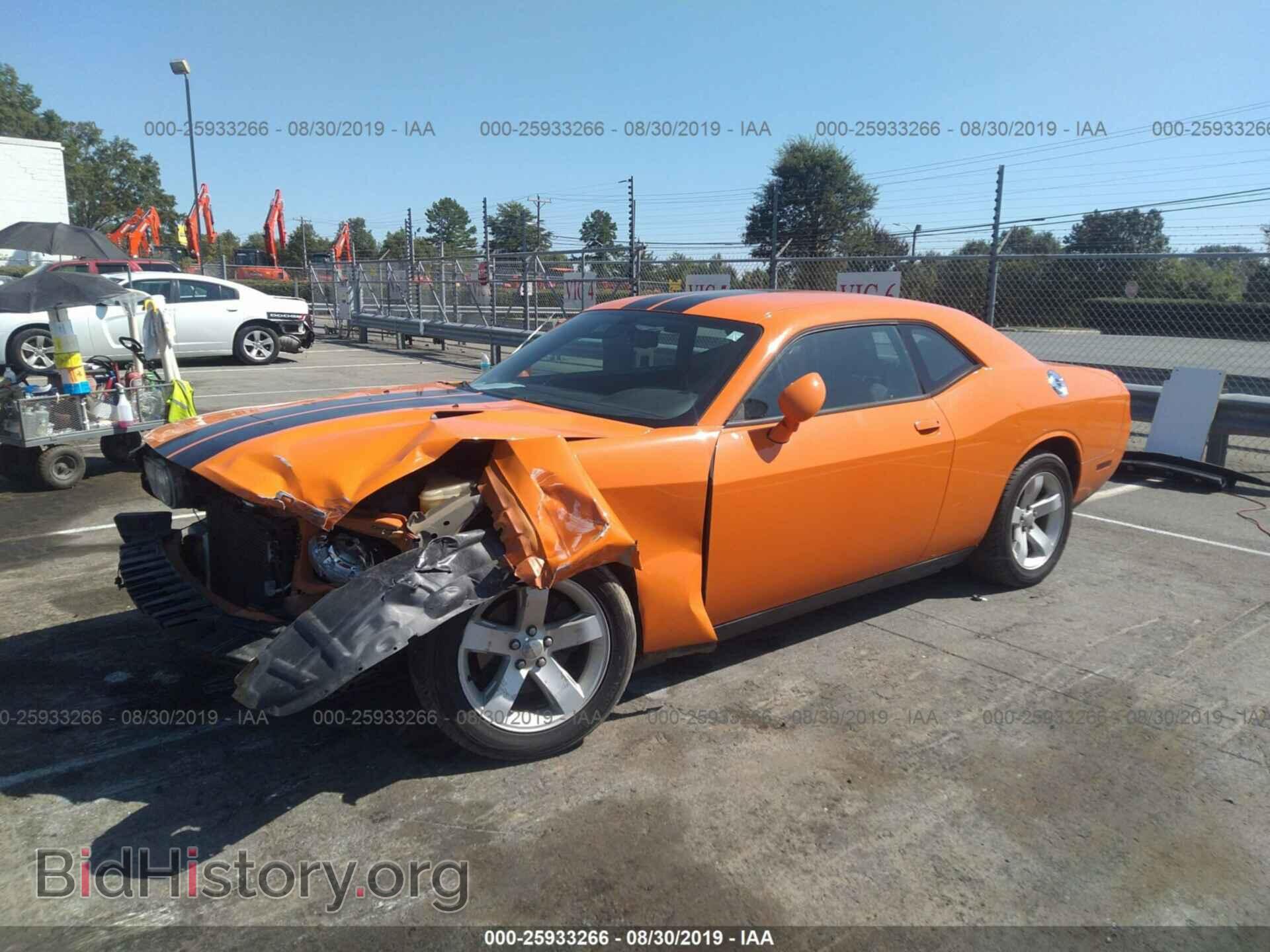 2012 DODGE CHALLENGER - VIN: 2C3CDYAG1CH161859 - Фото 2