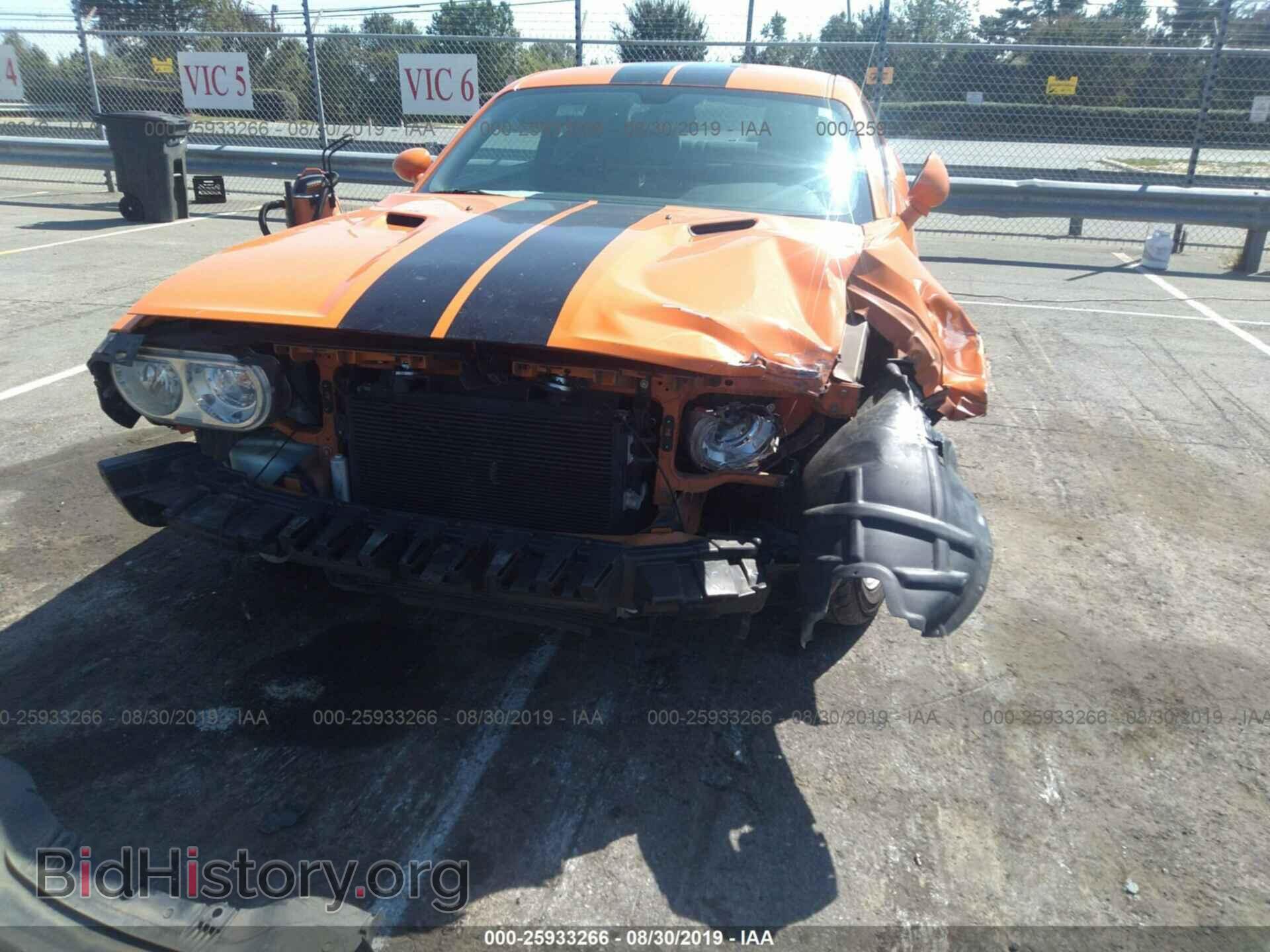 2012 DODGE CHALLENGER - VIN: 2C3CDYAG1CH161859 - Фото 6