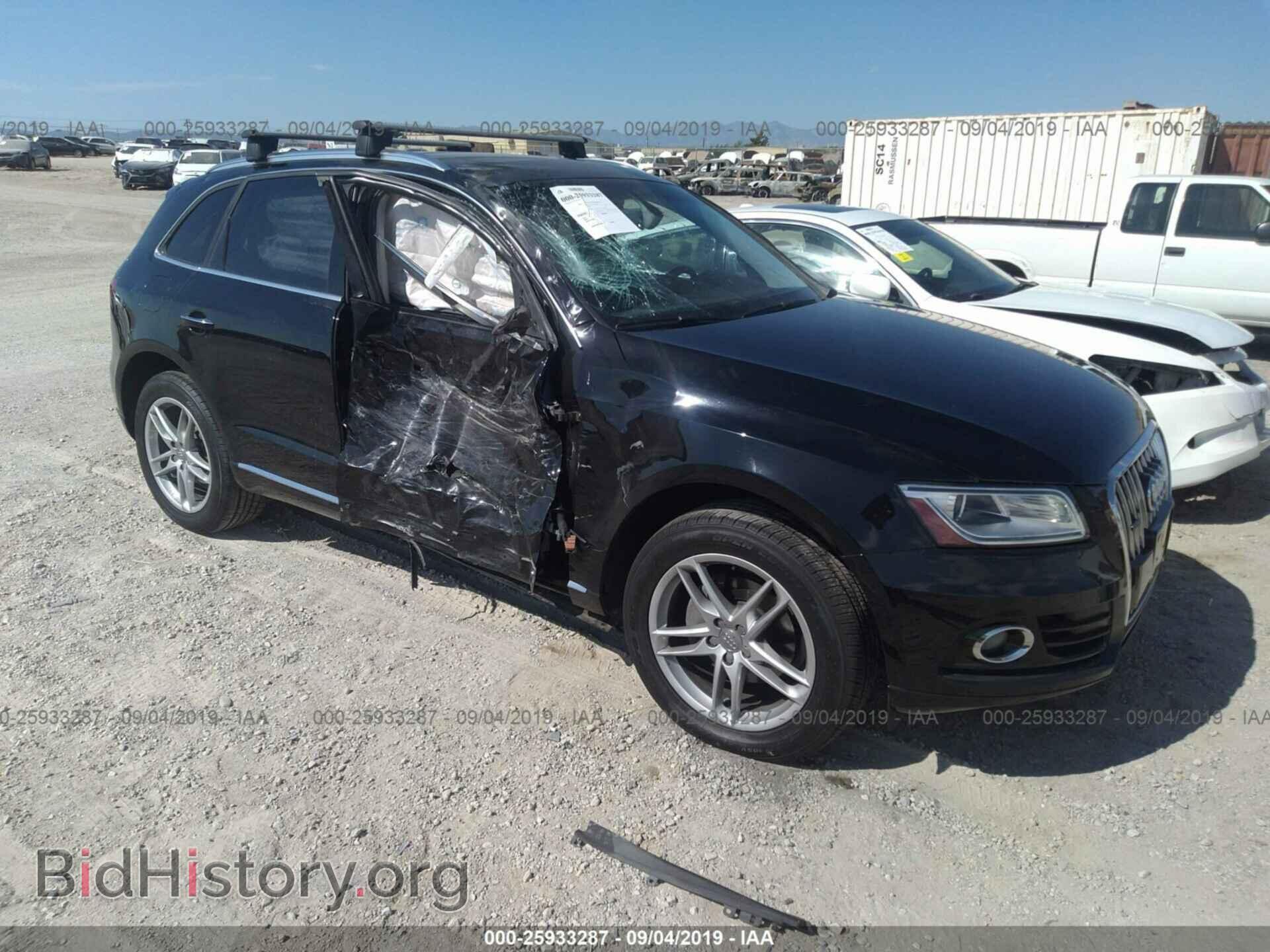 Photo WA1CFAFP4FA099456 - AUDI Q5 2015