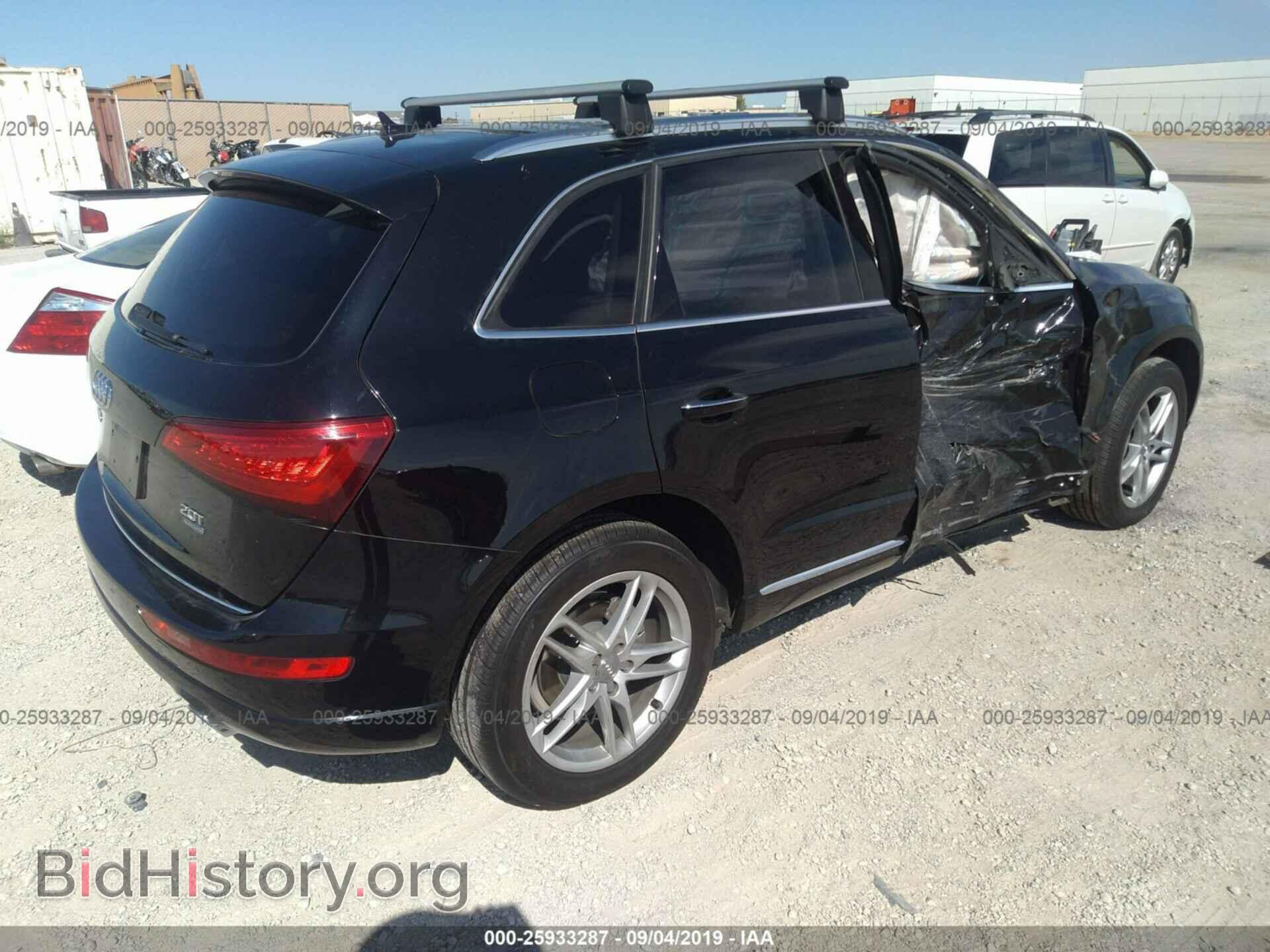 2015 AUDI Q5 - VIN: WA1CFAFP4FA099456 - Фото 4