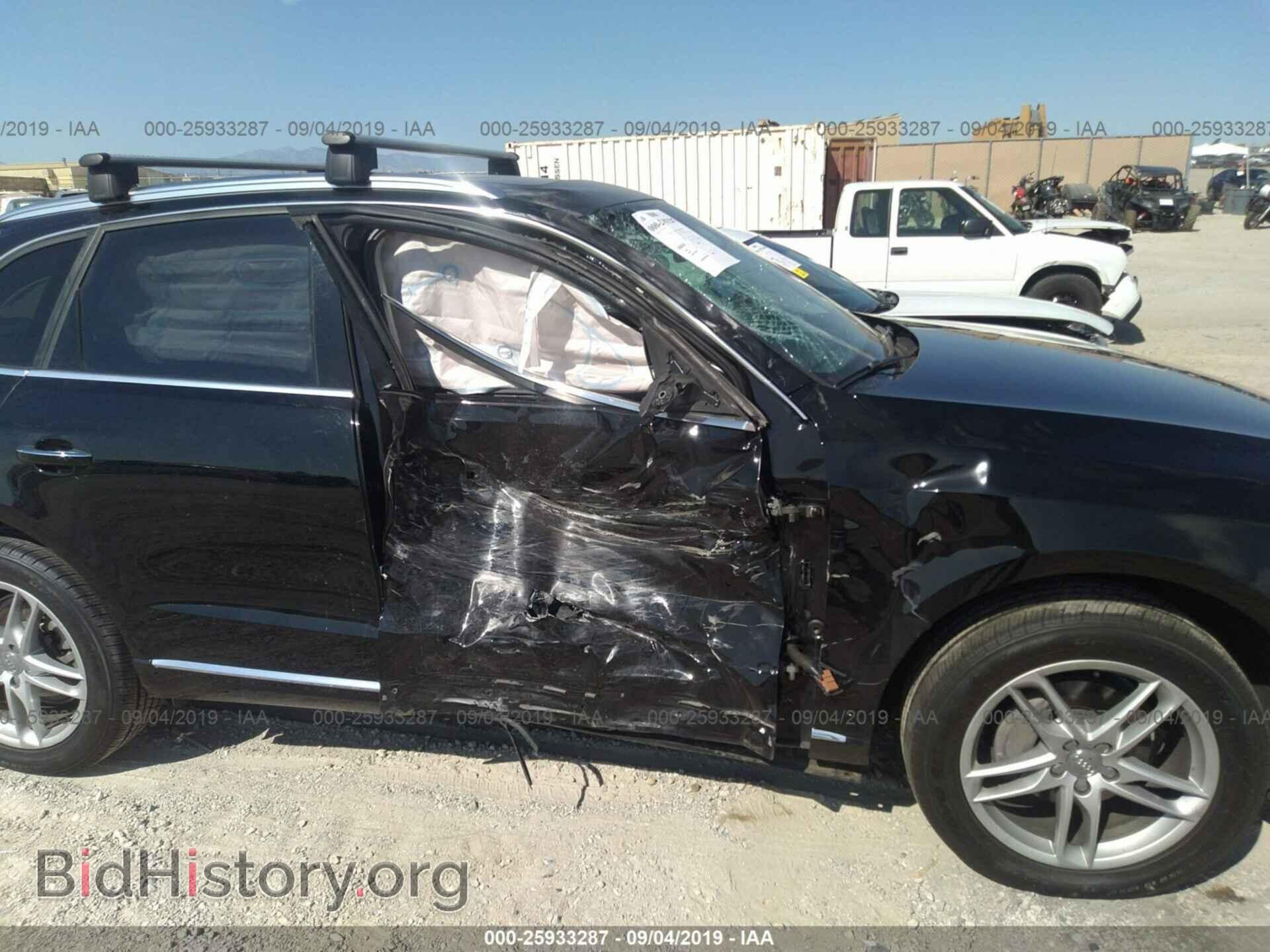 2015 AUDI Q5 - VIN: WA1CFAFP4FA099456 - Фото 6