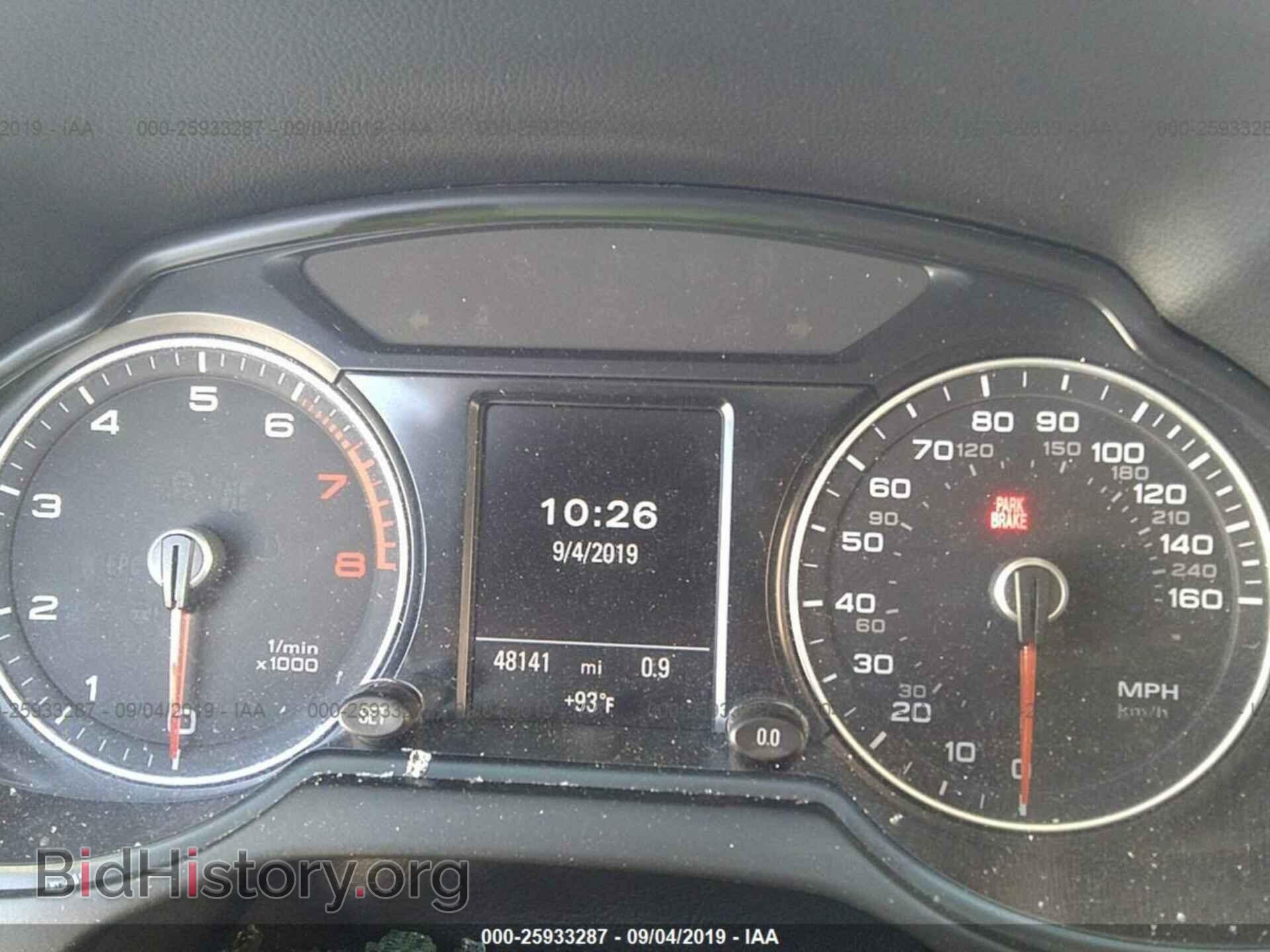 2015 AUDI Q5 - VIN: WA1CFAFP4FA099456 - Фото 7