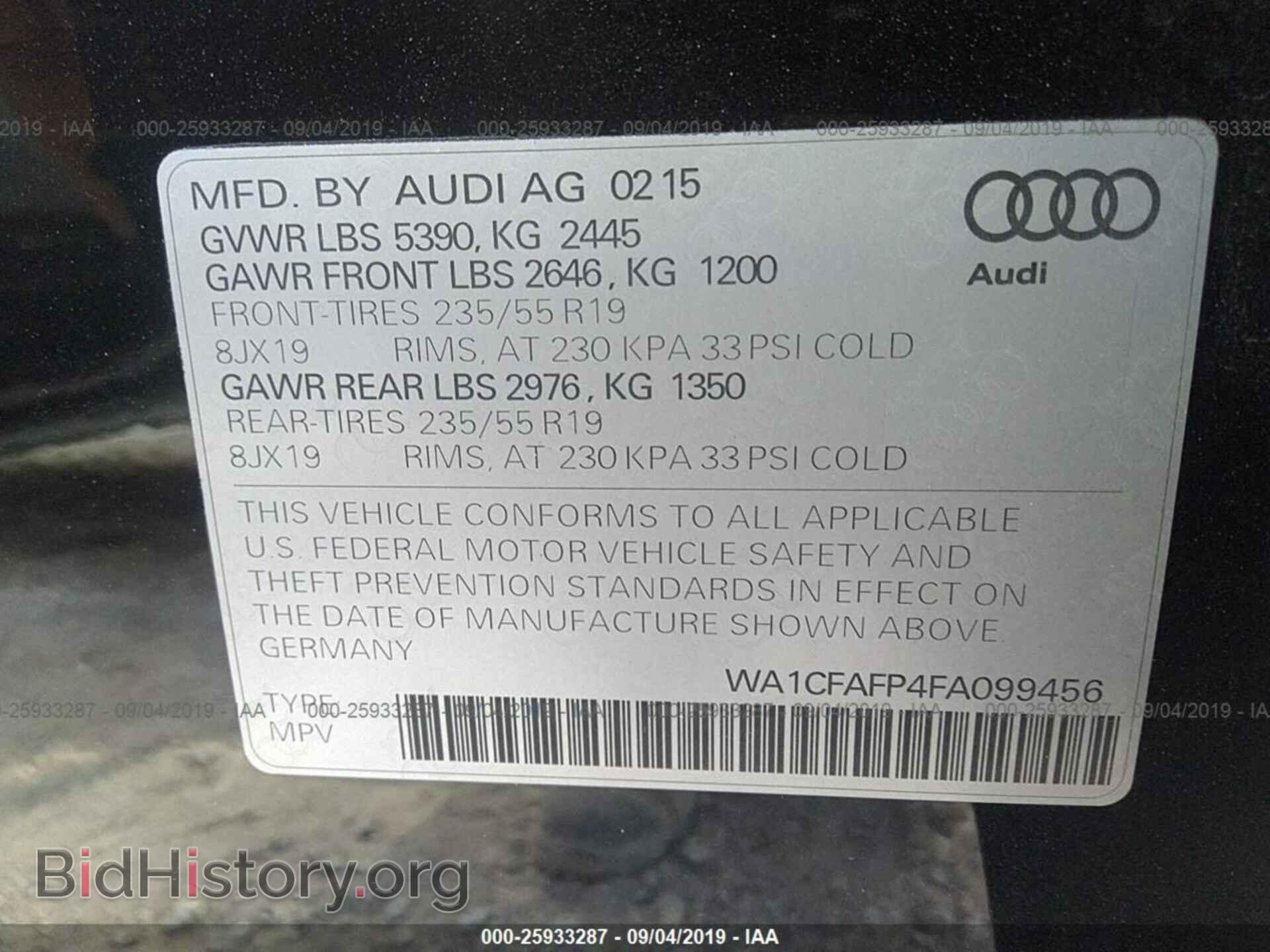 2015 AUDI Q5 - VIN: WA1CFAFP4FA099456 - Фото 9