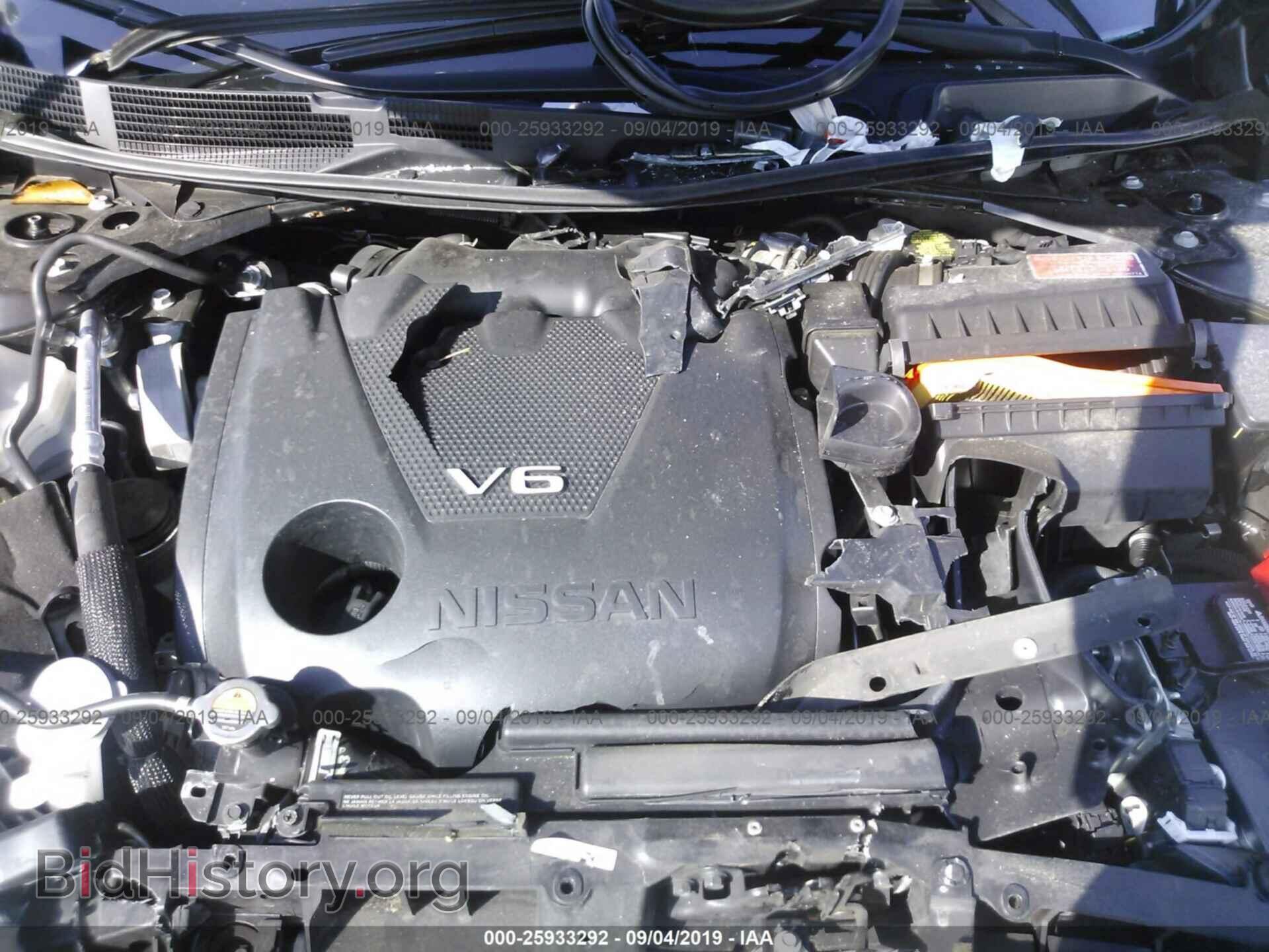 2017 NISSAN MAXIMA - VIN: 1N4AA6AP1HC389702 - Фото 10